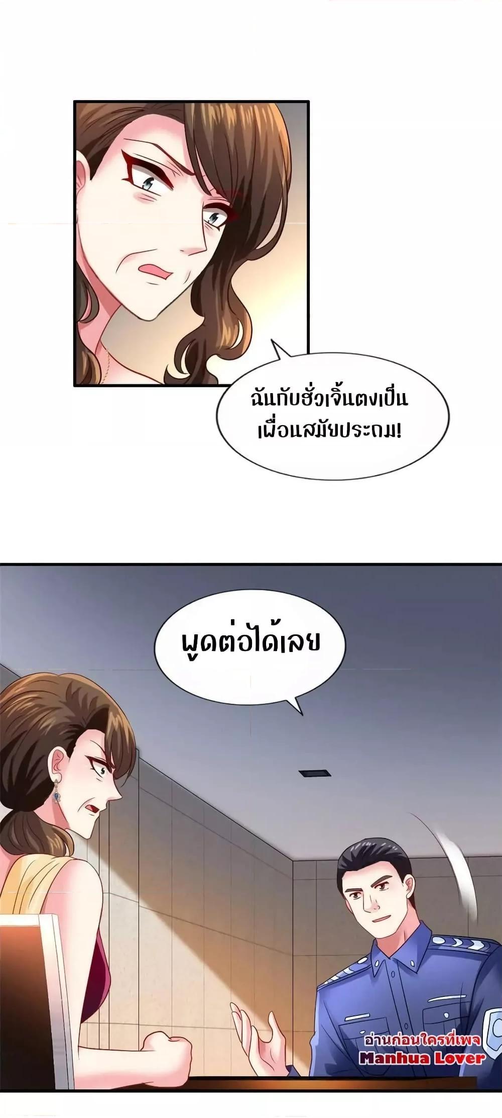 Manga-lc-com อ่านมังงะ อ่านการ์ตูน ออนไลน์ ฟรี My Movie Queen Is Super Sweet ตอนที่ 1 2 3 4 5 6 7 8 9 10 11 12 13 14 ฟรี ไม่มีโฆษณา Manga-lc - อ่าน มังงะ อ่าน การ์ตูน ออนไลน์ อ่านมังงะ ฟรี