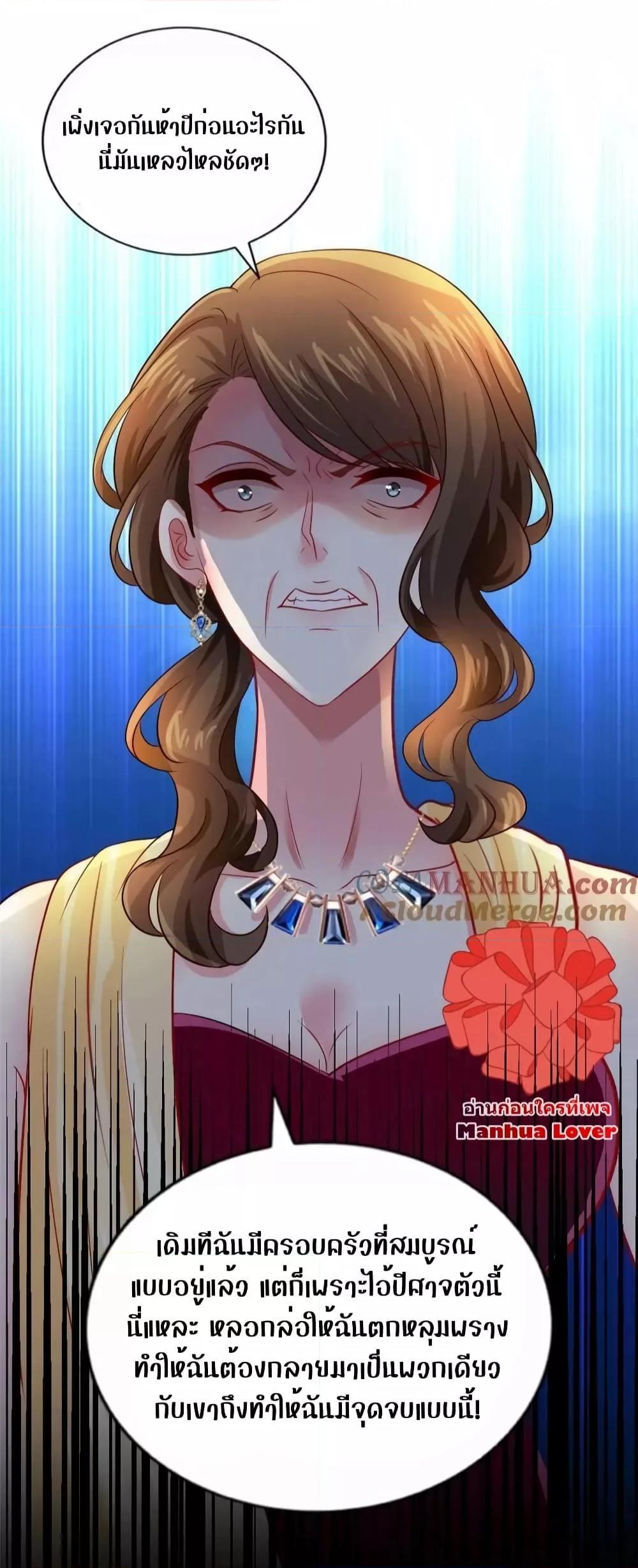 Manga-lc-com อ่านมังงะ อ่านการ์ตูน ออนไลน์ ฟรี My Movie Queen Is Super Sweet ตอนที่ 1 2 3 4 5 6 7 8 9 10 11 12 13 14 ฟรี ไม่มีโฆษณา Manga-lc - อ่าน มังงะ อ่าน การ์ตูน ออนไลน์ อ่านมังงะ ฟรี