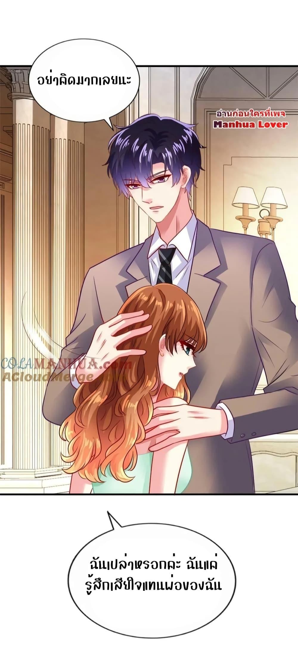 Manga-lc-com อ่านมังงะ อ่านการ์ตูน ออนไลน์ ฟรี My Movie Queen Is Super Sweet ตอนที่ 1 2 3 4 5 6 7 8 9 10 11 12 13 14 ฟรี ไม่มีโฆษณา Manga-lc - อ่าน มังงะ อ่าน การ์ตูน ออนไลน์ อ่านมังงะ ฟรี