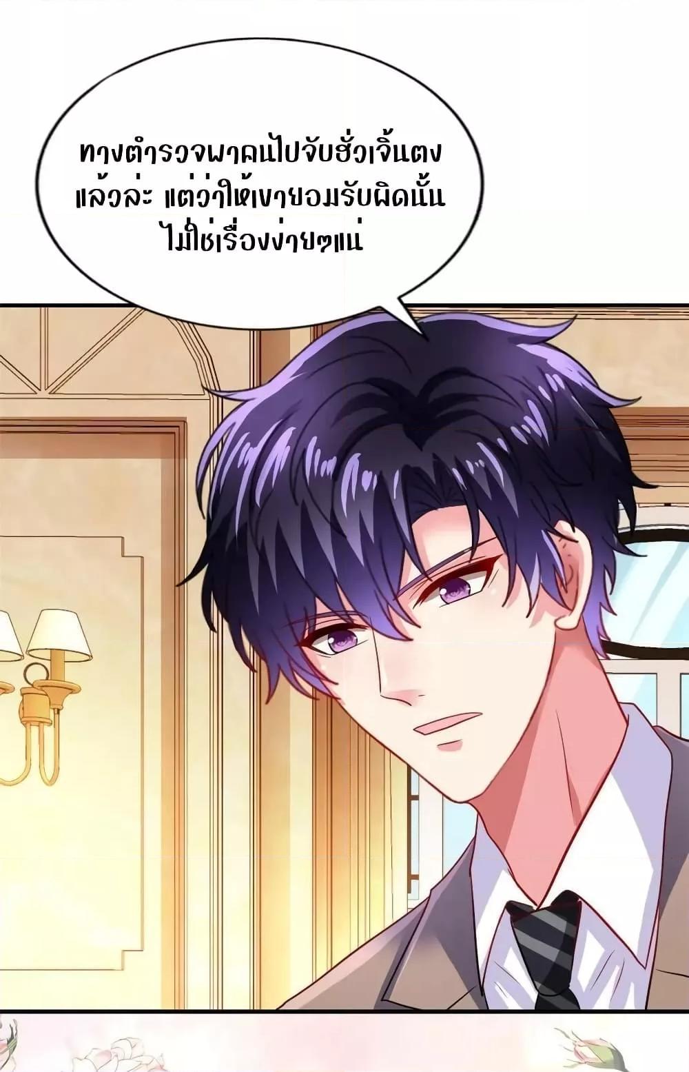 Manga-lc-com อ่านมังงะ อ่านการ์ตูน ออนไลน์ ฟรี My Movie Queen Is Super Sweet ตอนที่ 1 2 3 4 5 6 7 8 9 10 11 12 13 14 ฟรี ไม่มีโฆษณา Manga-lc - อ่าน มังงะ อ่าน การ์ตูน ออนไลน์ อ่านมังงะ ฟรี