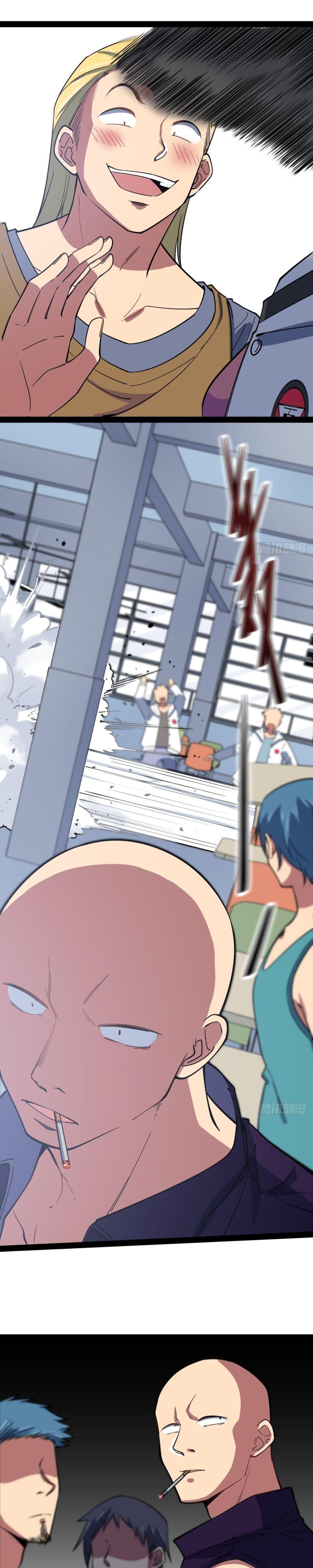 Manga-lc-com อ่านมังงะ อ่านการ์ตูน ออนไลน์ ฟรี TheEvilisKin ตอนที่ 1 2 3 4 5 6 7 8 9 10 11 12 13 14 ฟรี ไม่มีโฆษณา Manga-lc - อ่าน มังงะ อ่าน การ์ตูน ออนไลน์ อ่านมังงะ ฟรี