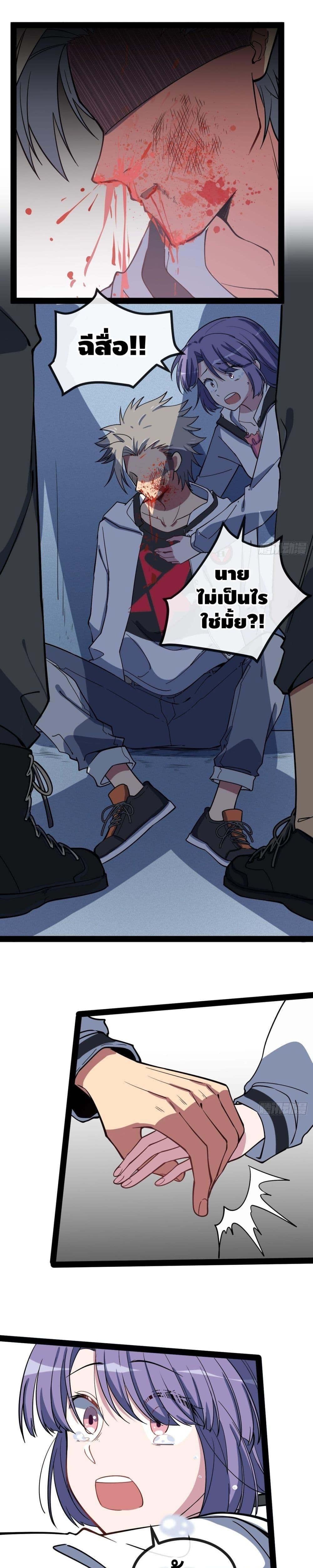 Manga-lc-com อ่านมังงะ อ่านการ์ตูน ออนไลน์ ฟรี TheEvilisKin ตอนที่ 1 2 3 4 5 6 7 8 9 10 11 12 13 14 ฟรี ไม่มีโฆษณา Manga-lc - อ่าน มังงะ อ่าน การ์ตูน ออนไลน์ อ่านมังงะ ฟรี