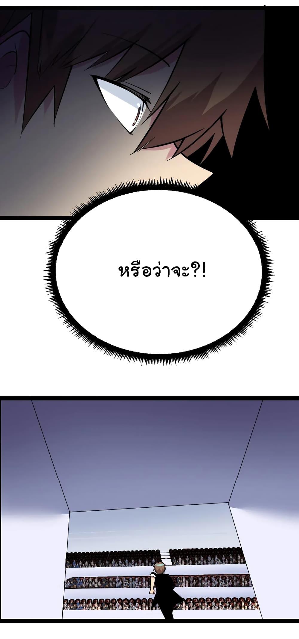 Manga-lc-com อ่านมังงะ อ่านการ์ตูน ออนไลน์ ฟรี Sanjie Taobao Store ตอนที่ 1 2 3 4 5 6 7 8 9 10 11 12 13 14 ฟรี ไม่มีโฆษณา Manga-lc - อ่าน มังงะ อ่าน การ์ตูน ออนไลน์ อ่านมังงะ ฟรี