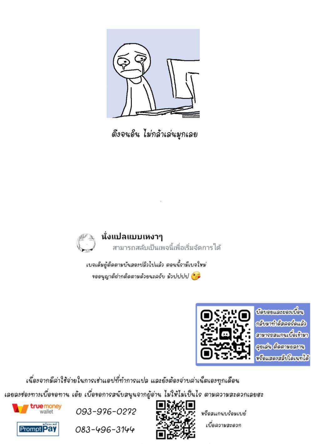 Manga-lc-com อ่านมังงะ อ่านการ์ตูน ออนไลน์ ฟรี Gleipnir ตอนที่ 1 2 3 4 5 6 7 8 9 10 11 12 13 14 ฟรี ไม่มีโฆษณา Manga-lc - อ่าน มังงะ อ่าน การ์ตูน ออนไลน์ อ่านมังงะ ฟรี