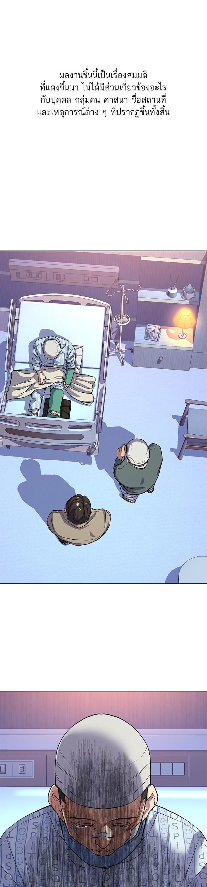 Manga-lc-com อ่านมังงะ อ่านการ์ตูน ออนไลน์ ฟรี The Chaebeol’s Youngest Son ตอนที่ 1 2 3 4 5 6 7 8 9 10 11 12 13 14 ฟรี ไม่มีโฆษณา Manga-lc - อ่าน มังงะ อ่าน การ์ตูน ออนไลน์ อ่านมังงะ ฟรี