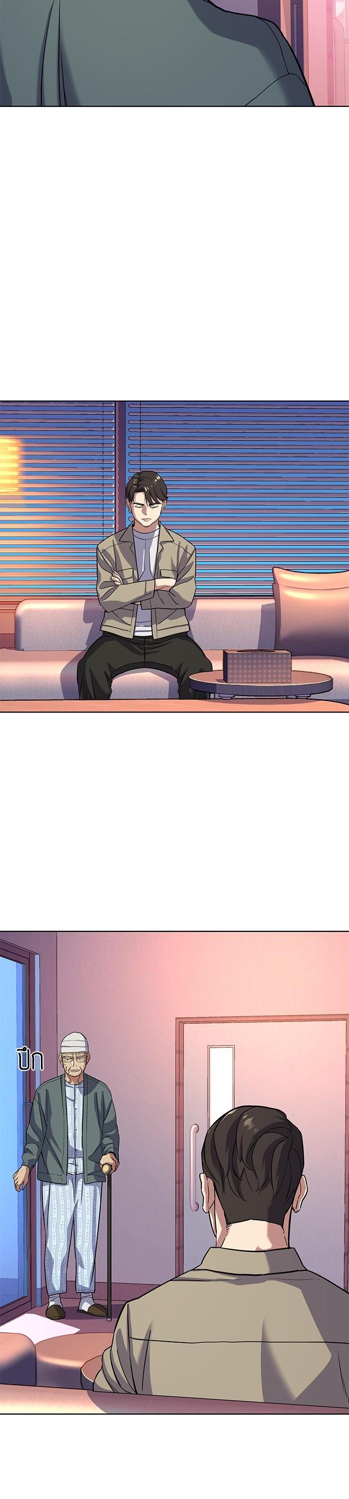 Manga-lc-com อ่านมังงะ อ่านการ์ตูน ออนไลน์ ฟรี The Chaebeol’s Youngest Son ตอนที่ 1 2 3 4 5 6 7 8 9 10 11 12 13 14 ฟรี ไม่มีโฆษณา Manga-lc - อ่าน มังงะ อ่าน การ์ตูน ออนไลน์ อ่านมังงะ ฟรี