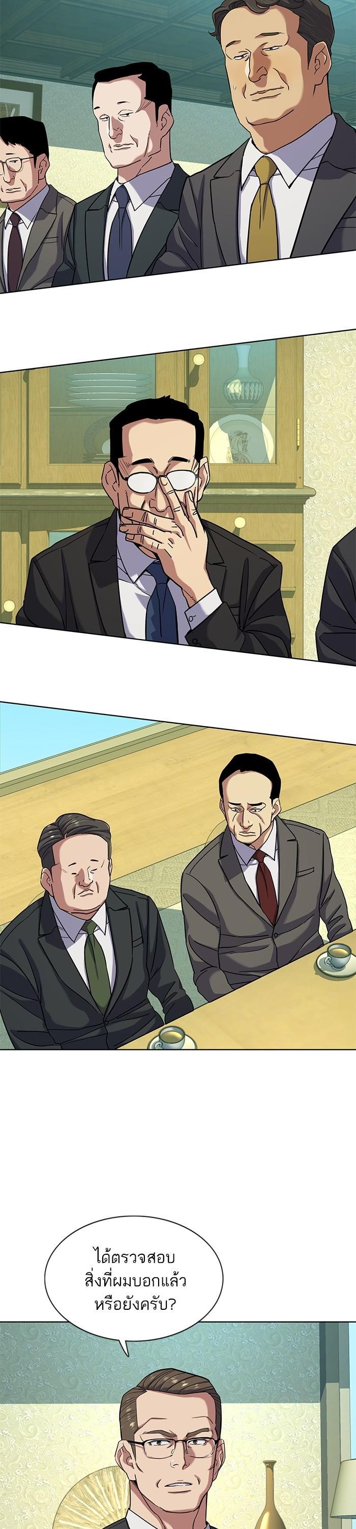 Manga-lc-com อ่านมังงะ อ่านการ์ตูน ออนไลน์ ฟรี The Chaebeol’s Youngest Son ตอนที่ 1 2 3 4 5 6 7 8 9 10 11 12 13 14 ฟรี ไม่มีโฆษณา Manga-lc - อ่าน มังงะ อ่าน การ์ตูน ออนไลน์ อ่านมังงะ ฟรี