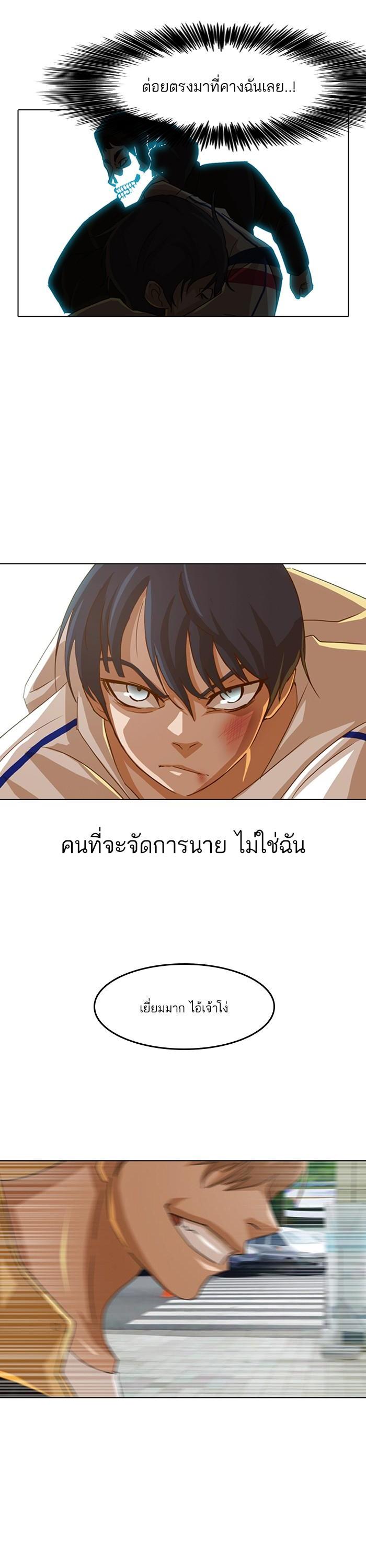 Manga-lc-com อ่านมังงะ อ่านการ์ตูน ออนไลน์ ฟรี Random Chat สาวจากแรนดอมแชต ตอนที่ 1 2 3 4 5 6 7 8 9 10 11 12 13 14 ฟรี ไม่มีโฆษณา Manga-lc - อ่าน มังงะ อ่าน การ์ตูน ออนไลน์ อ่านมังงะ ฟรี