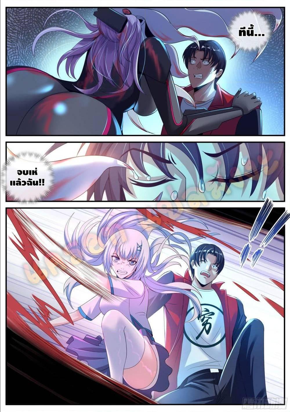 Manga-lc-com อ่านมังงะ อ่านการ์ตูน ออนไลน์ ฟรี Apocalyptic Dungeon ตอนที่ 1 2 3 4 5 6 7 8 9 10 11 12 13 14 ฟรี ไม่มีโฆษณา Manga-lc - อ่าน มังงะ อ่าน การ์ตูน ออนไลน์ อ่านมังงะ ฟรี