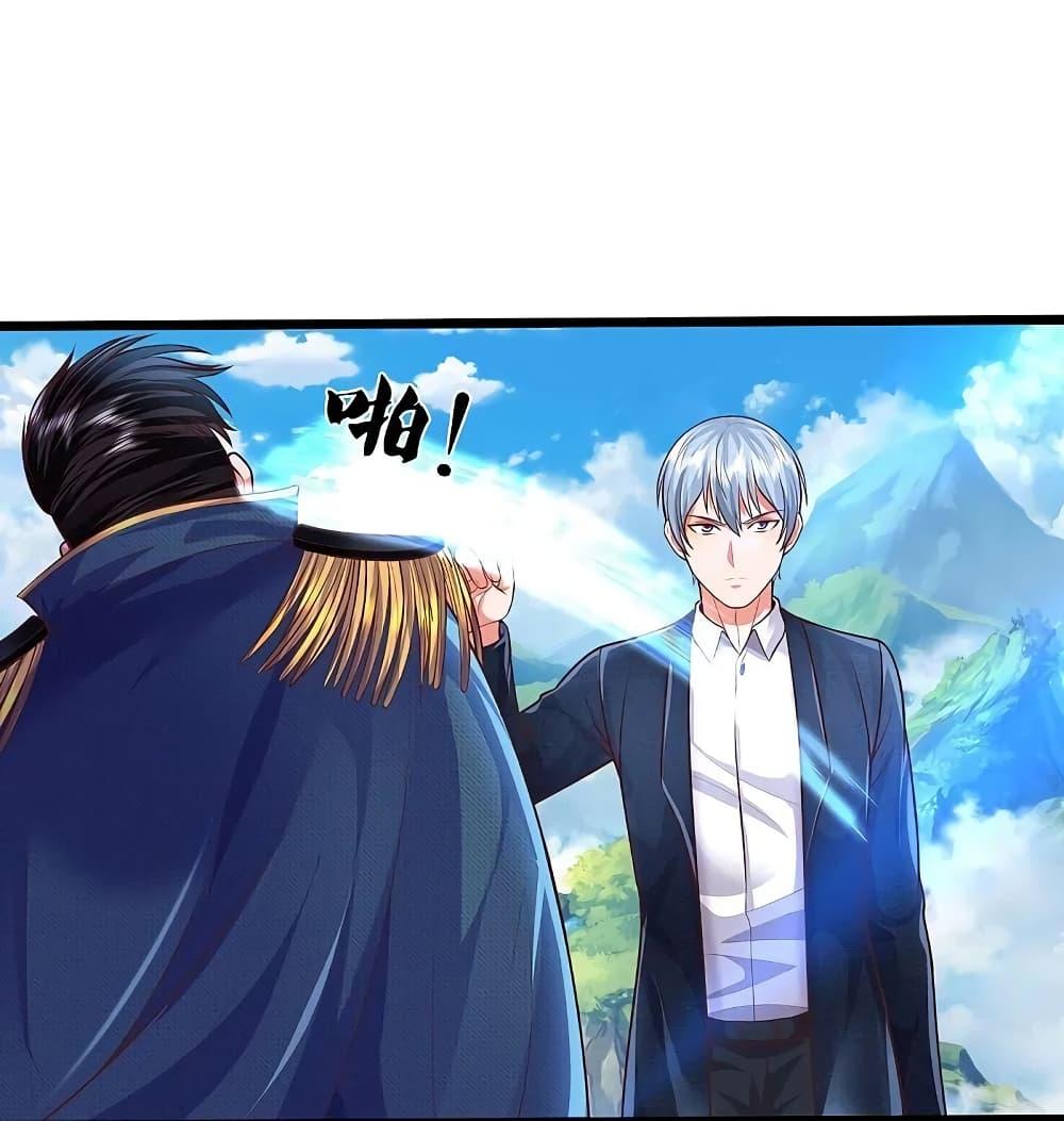 Manga-lc-com อ่านมังงะ อ่านการ์ตูน ออนไลน์ ฟรี I’m the Great Immortal ตอนที่ 1 2 3 4 5 6 7 8 9 10 11 12 13 14 ฟรี ไม่มีโฆษณา Manga-lc - อ่าน มังงะ อ่าน การ์ตูน ออนไลน์ อ่านมังงะ ฟรี