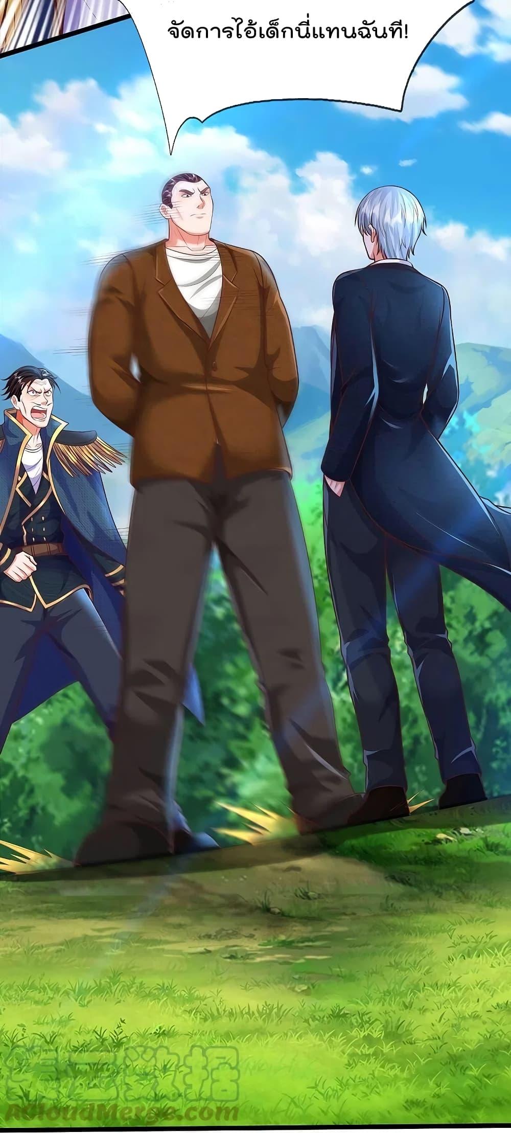 Manga-lc-com อ่านมังงะ อ่านการ์ตูน ออนไลน์ ฟรี I’m the Great Immortal ตอนที่ 1 2 3 4 5 6 7 8 9 10 11 12 13 14 ฟรี ไม่มีโฆษณา Manga-lc - อ่าน มังงะ อ่าน การ์ตูน ออนไลน์ อ่านมังงะ ฟรี