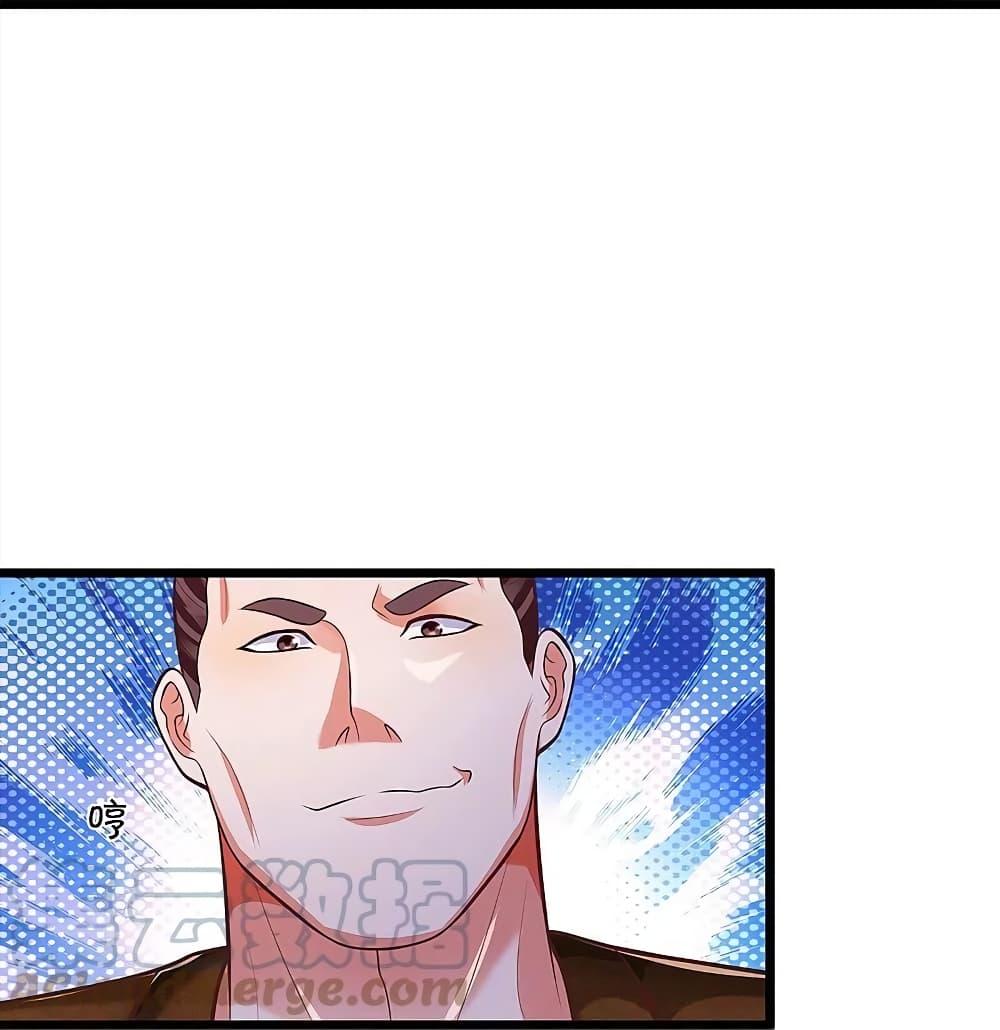 Manga-lc-com อ่านมังงะ อ่านการ์ตูน ออนไลน์ ฟรี I’m the Great Immortal ตอนที่ 1 2 3 4 5 6 7 8 9 10 11 12 13 14 ฟรี ไม่มีโฆษณา Manga-lc - อ่าน มังงะ อ่าน การ์ตูน ออนไลน์ อ่านมังงะ ฟรี