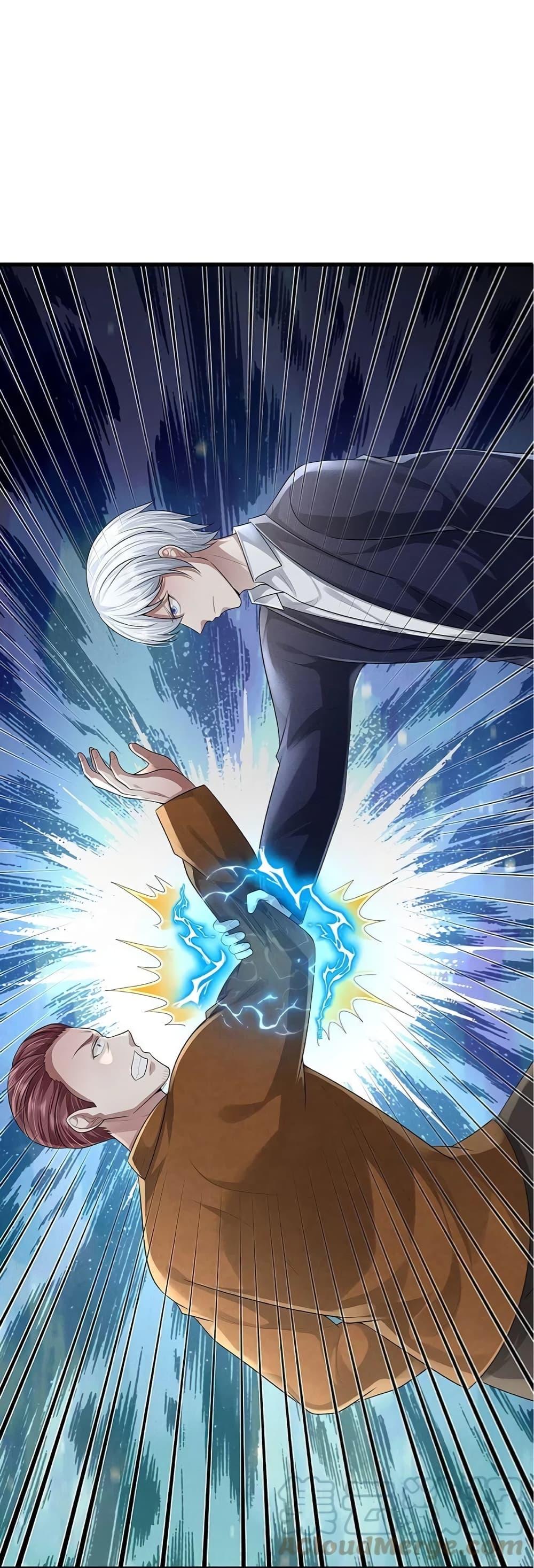 Manga-lc-com อ่านมังงะ อ่านการ์ตูน ออนไลน์ ฟรี I’m the Great Immortal ตอนที่ 1 2 3 4 5 6 7 8 9 10 11 12 13 14 ฟรี ไม่มีโฆษณา Manga-lc - อ่าน มังงะ อ่าน การ์ตูน ออนไลน์ อ่านมังงะ ฟรี