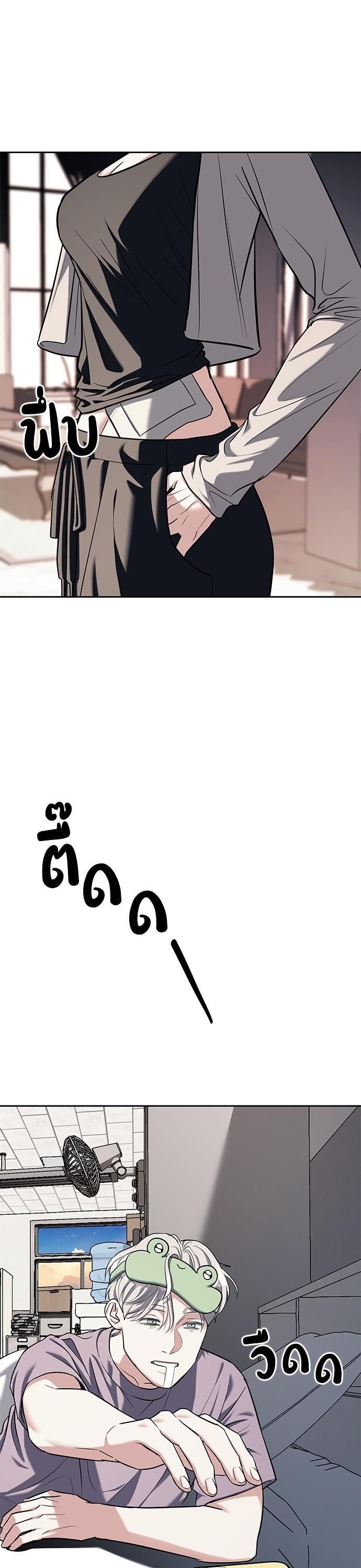 Manga-lc-com อ่านมังงะ อ่านการ์ตูน ออนไลน์ ฟรี Undercover! Chaebol High School ตอนที่ 1 2 3 4 5 6 7 8 9 10 11 12 13 14 ฟรี ไม่มีโฆษณา Manga-lc - อ่าน มังงะ อ่าน การ์ตูน ออนไลน์ อ่านมังงะ ฟรี