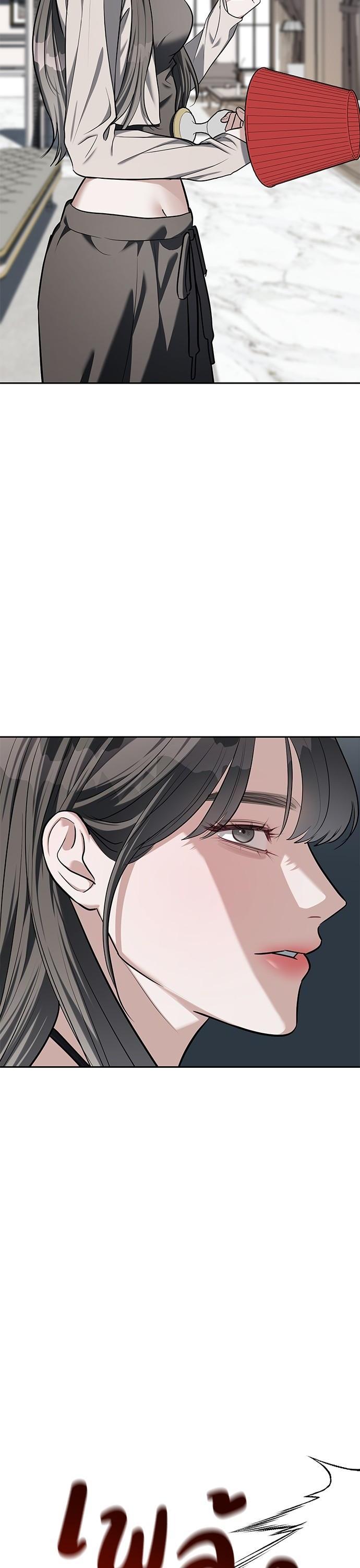 Manga-lc-com อ่านมังงะ อ่านการ์ตูน ออนไลน์ ฟรี Undercover! Chaebol High School ตอนที่ 1 2 3 4 5 6 7 8 9 10 11 12 13 14 ฟรี ไม่มีโฆษณา Manga-lc - อ่าน มังงะ อ่าน การ์ตูน ออนไลน์ อ่านมังงะ ฟรี