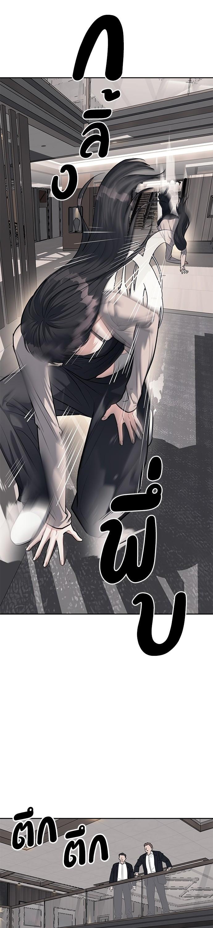 Manga-lc-com อ่านมังงะ อ่านการ์ตูน ออนไลน์ ฟรี Undercover! Chaebol High School ตอนที่ 1 2 3 4 5 6 7 8 9 10 11 12 13 14 ฟรี ไม่มีโฆษณา Manga-lc - อ่าน มังงะ อ่าน การ์ตูน ออนไลน์ อ่านมังงะ ฟรี