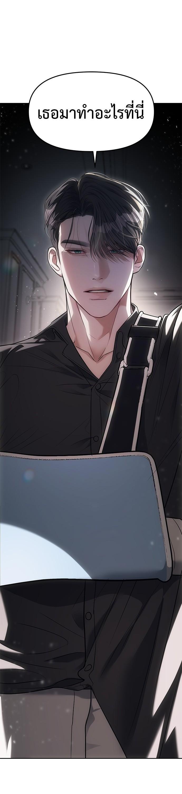 Manga-lc-com อ่านมังงะ อ่านการ์ตูน ออนไลน์ ฟรี Undercover! Chaebol High School ตอนที่ 1 2 3 4 5 6 7 8 9 10 11 12 13 14 ฟรี ไม่มีโฆษณา Manga-lc - อ่าน มังงะ อ่าน การ์ตูน ออนไลน์ อ่านมังงะ ฟรี
