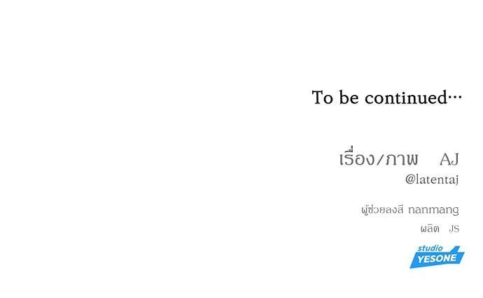 Manga-lc-com อ่านมังงะ อ่านการ์ตูน ออนไลน์ ฟรี Undercover! Chaebol High School ตอนที่ 1 2 3 4 5 6 7 8 9 10 11 12 13 14 ฟรี ไม่มีโฆษณา Manga-lc - อ่าน มังงะ อ่าน การ์ตูน ออนไลน์ อ่านมังงะ ฟรี