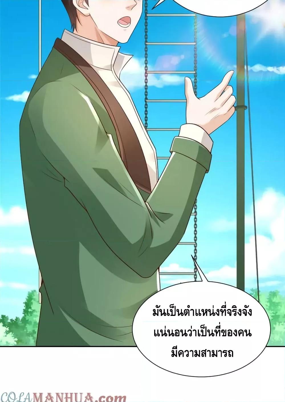 Manga-lc-com อ่านมังงะ อ่านการ์ตูน ออนไลน์ ฟรี RandomlyHaveA ตอนที่ 1 2 3 4 5 6 7 8 9 10 11 12 13 14 ฟรี ไม่มีโฆษณา Manga-lc - อ่าน มังงะ อ่าน การ์ตูน ออนไลน์ อ่านมังงะ ฟรี