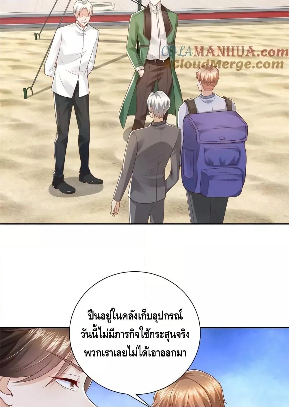 Manga-lc-com อ่านมังงะ อ่านการ์ตูน ออนไลน์ ฟรี RandomlyHaveA ตอนที่ 1 2 3 4 5 6 7 8 9 10 11 12 13 14 ฟรี ไม่มีโฆษณา Manga-lc - อ่าน มังงะ อ่าน การ์ตูน ออนไลน์ อ่านมังงะ ฟรี