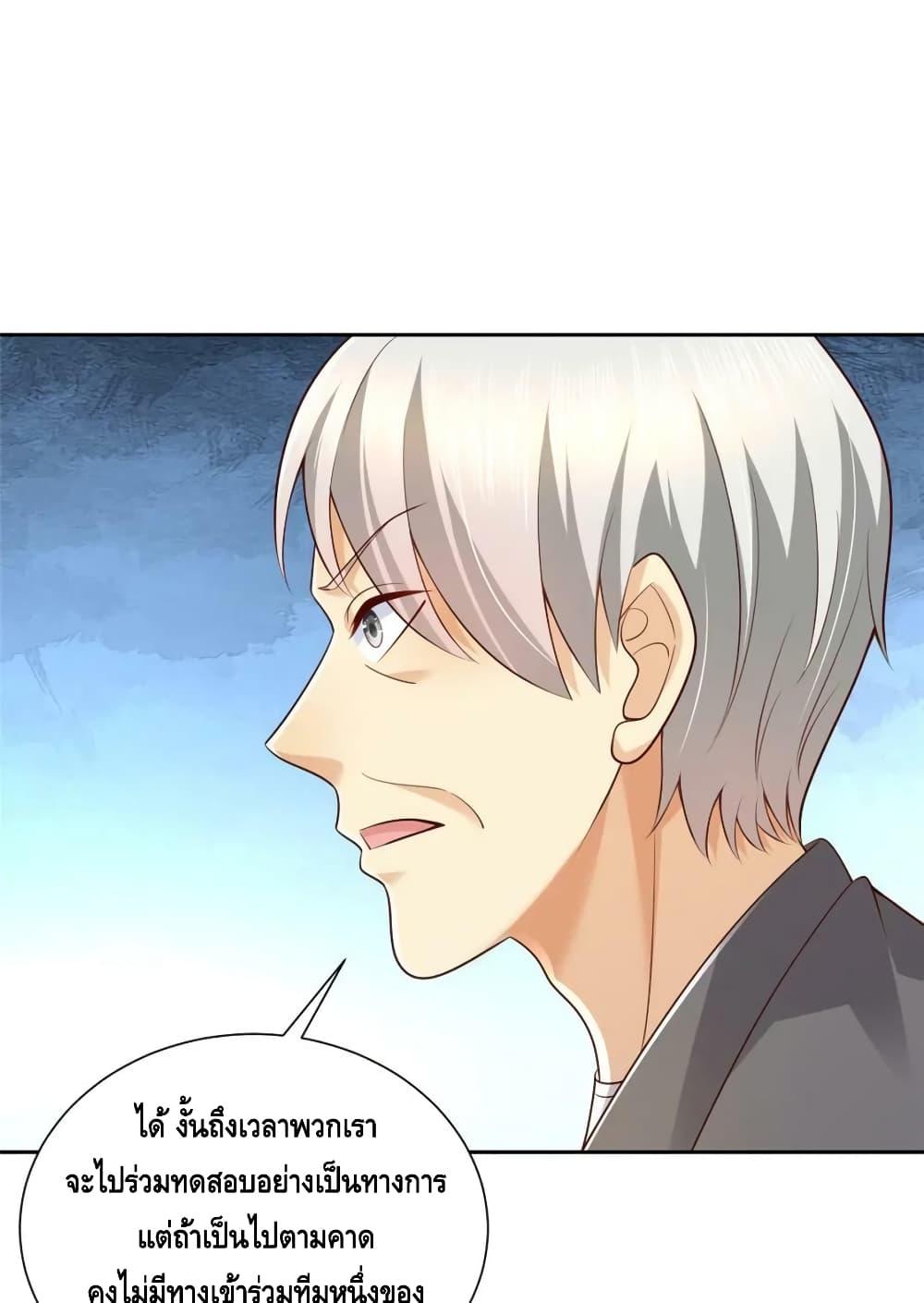 Manga-lc-com อ่านมังงะ อ่านการ์ตูน ออนไลน์ ฟรี RandomlyHaveA ตอนที่ 1 2 3 4 5 6 7 8 9 10 11 12 13 14 ฟรี ไม่มีโฆษณา Manga-lc - อ่าน มังงะ อ่าน การ์ตูน ออนไลน์ อ่านมังงะ ฟรี