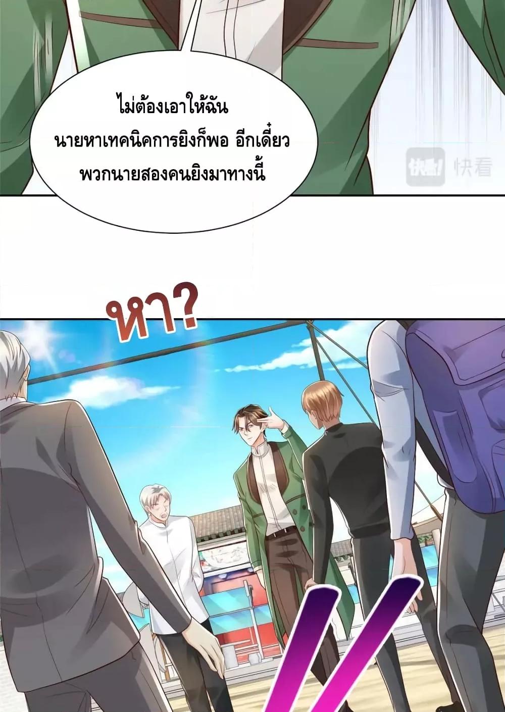 Manga-lc-com อ่านมังงะ อ่านการ์ตูน ออนไลน์ ฟรี RandomlyHaveA ตอนที่ 1 2 3 4 5 6 7 8 9 10 11 12 13 14 ฟรี ไม่มีโฆษณา Manga-lc - อ่าน มังงะ อ่าน การ์ตูน ออนไลน์ อ่านมังงะ ฟรี