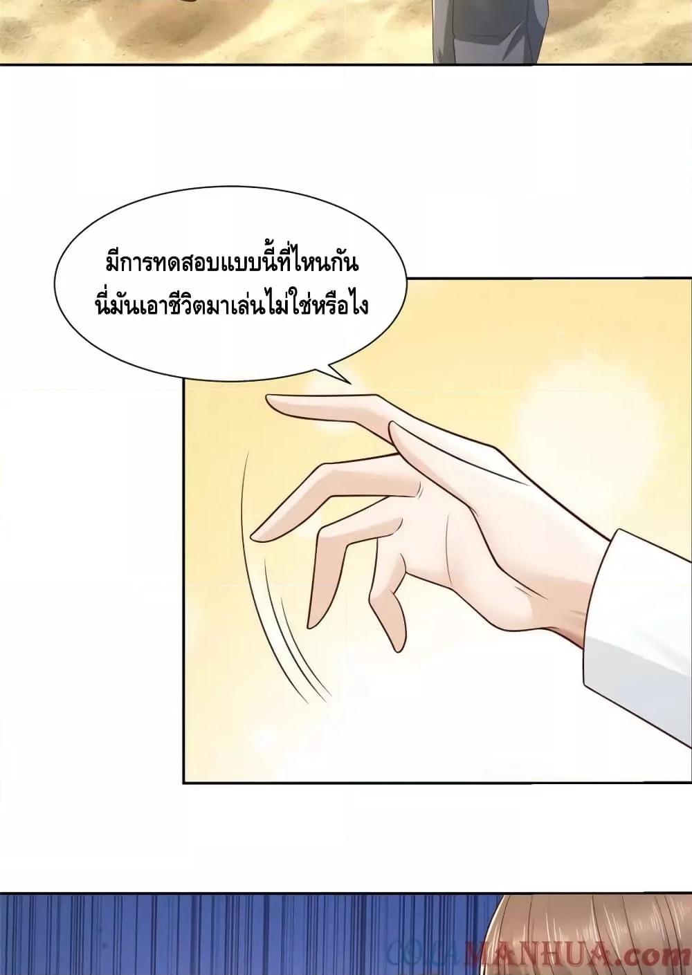 Manga-lc-com อ่านมังงะ อ่านการ์ตูน ออนไลน์ ฟรี RandomlyHaveA ตอนที่ 1 2 3 4 5 6 7 8 9 10 11 12 13 14 ฟรี ไม่มีโฆษณา Manga-lc - อ่าน มังงะ อ่าน การ์ตูน ออนไลน์ อ่านมังงะ ฟรี