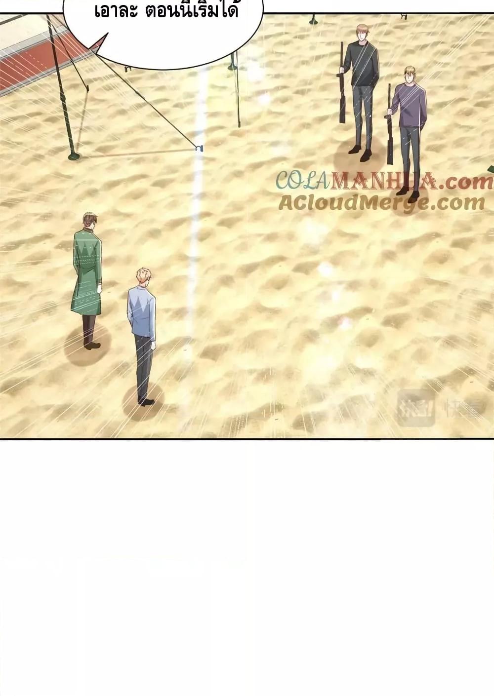 Manga-lc-com อ่านมังงะ อ่านการ์ตูน ออนไลน์ ฟรี RandomlyHaveA ตอนที่ 1 2 3 4 5 6 7 8 9 10 11 12 13 14 ฟรี ไม่มีโฆษณา Manga-lc - อ่าน มังงะ อ่าน การ์ตูน ออนไลน์ อ่านมังงะ ฟรี