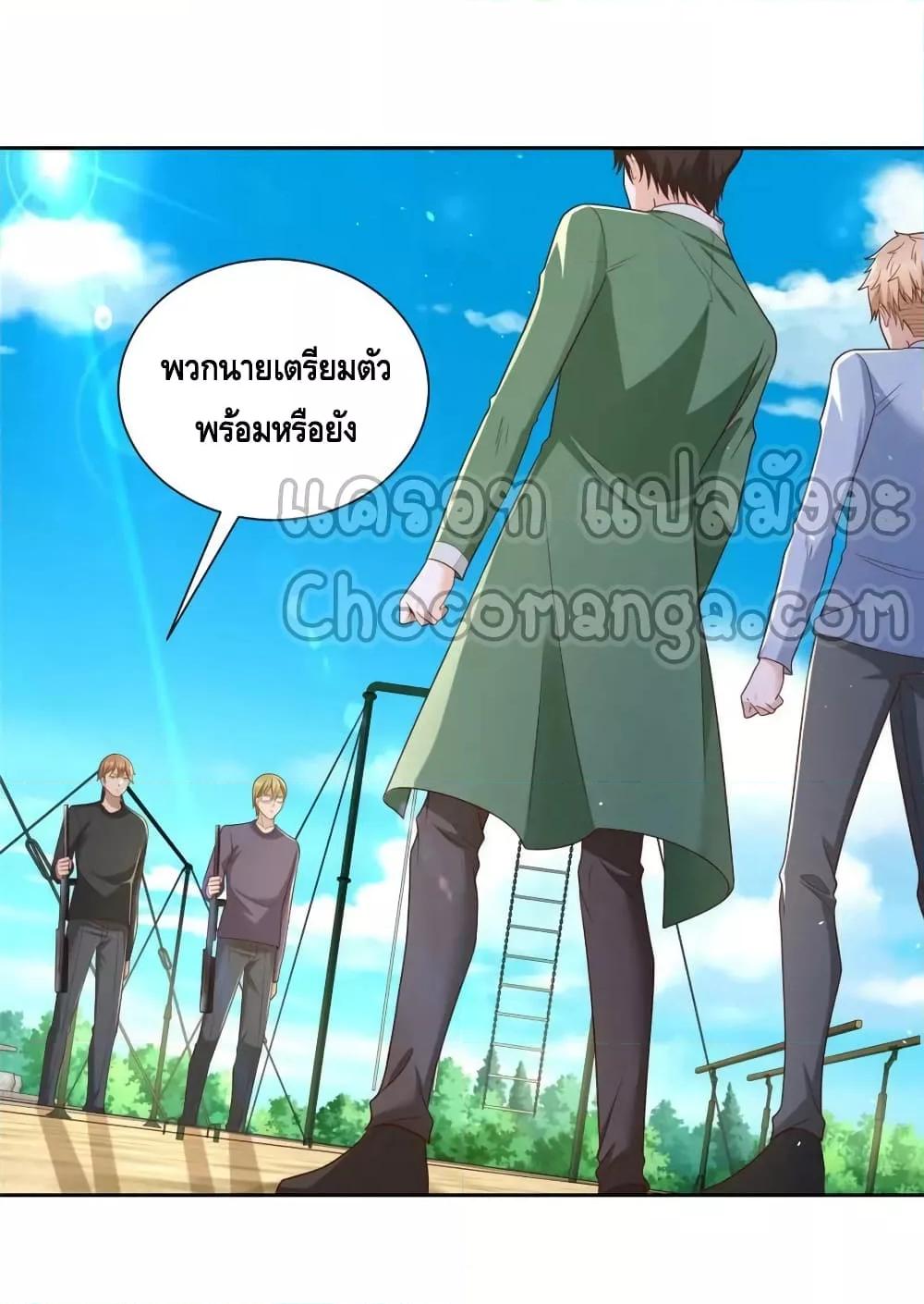 Manga-lc-com อ่านมังงะ อ่านการ์ตูน ออนไลน์ ฟรี RandomlyHaveA ตอนที่ 1 2 3 4 5 6 7 8 9 10 11 12 13 14 ฟรี ไม่มีโฆษณา Manga-lc - อ่าน มังงะ อ่าน การ์ตูน ออนไลน์ อ่านมังงะ ฟรี