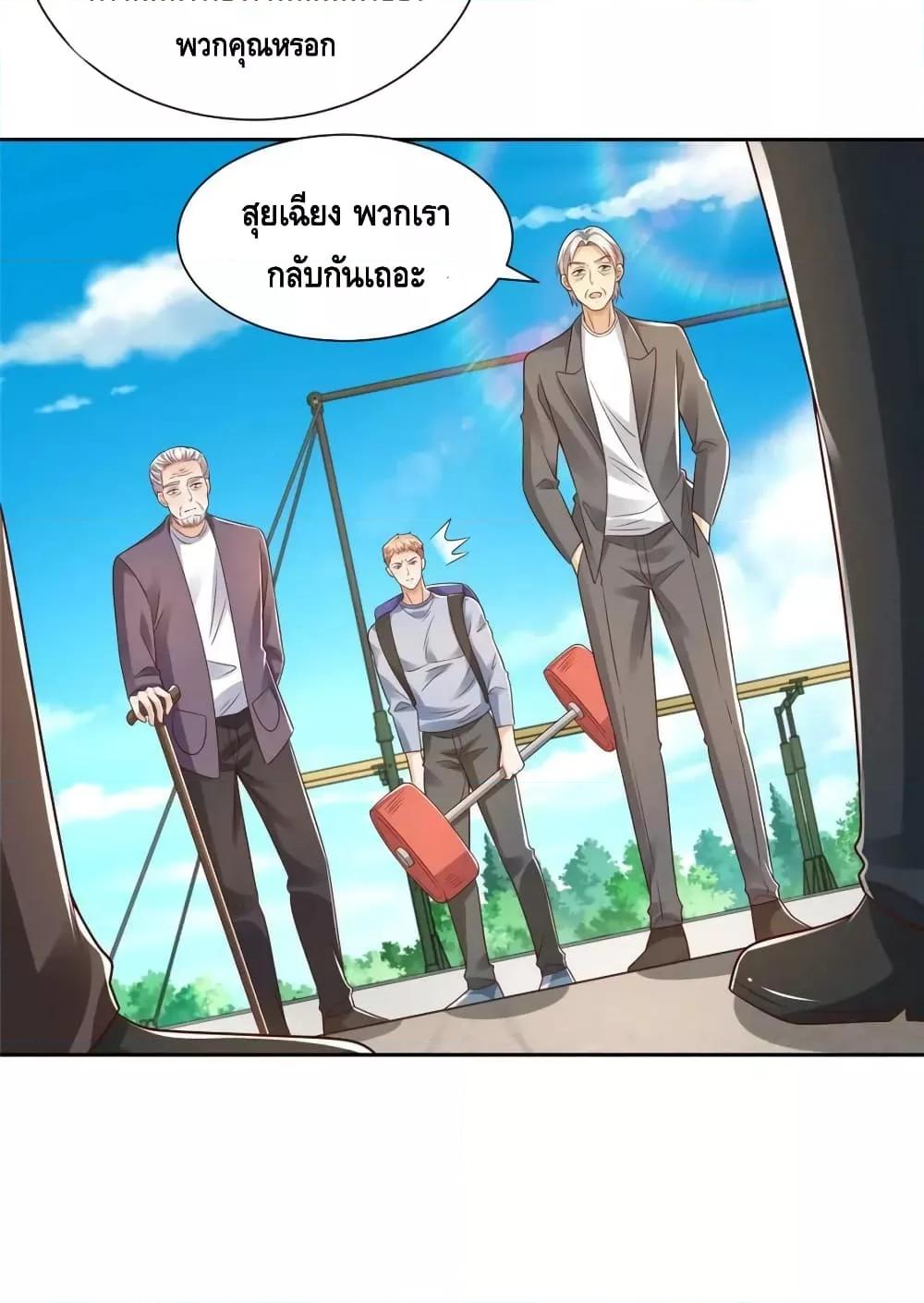 Manga-lc-com อ่านมังงะ อ่านการ์ตูน ออนไลน์ ฟรี RandomlyHaveA ตอนที่ 1 2 3 4 5 6 7 8 9 10 11 12 13 14 ฟรี ไม่มีโฆษณา Manga-lc - อ่าน มังงะ อ่าน การ์ตูน ออนไลน์ อ่านมังงะ ฟรี