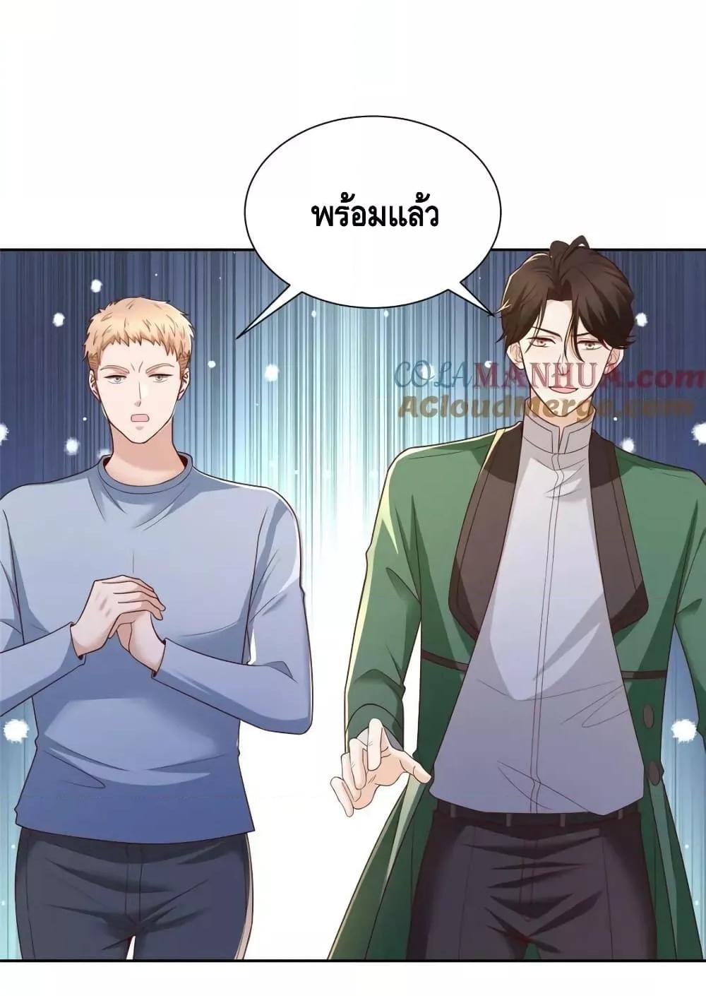 Manga-lc-com อ่านมังงะ อ่านการ์ตูน ออนไลน์ ฟรี RandomlyHaveA ตอนที่ 1 2 3 4 5 6 7 8 9 10 11 12 13 14 ฟรี ไม่มีโฆษณา Manga-lc - อ่าน มังงะ อ่าน การ์ตูน ออนไลน์ อ่านมังงะ ฟรี