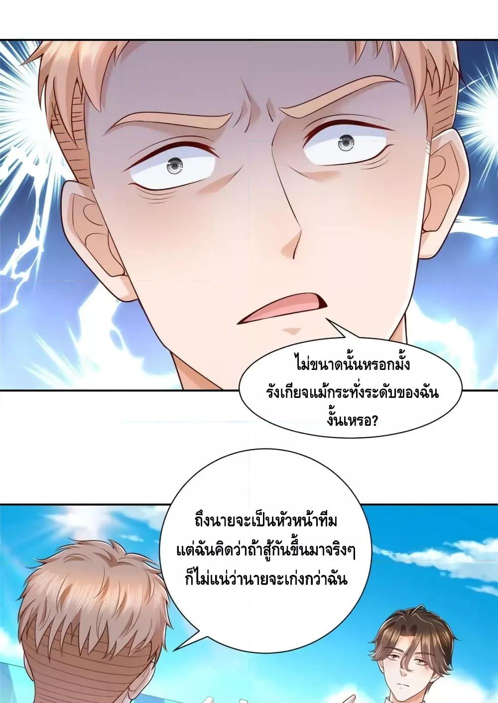 Manga-lc-com อ่านมังงะ อ่านการ์ตูน ออนไลน์ ฟรี RandomlyHaveA ตอนที่ 1 2 3 4 5 6 7 8 9 10 11 12 13 14 ฟรี ไม่มีโฆษณา Manga-lc - อ่าน มังงะ อ่าน การ์ตูน ออนไลน์ อ่านมังงะ ฟรี