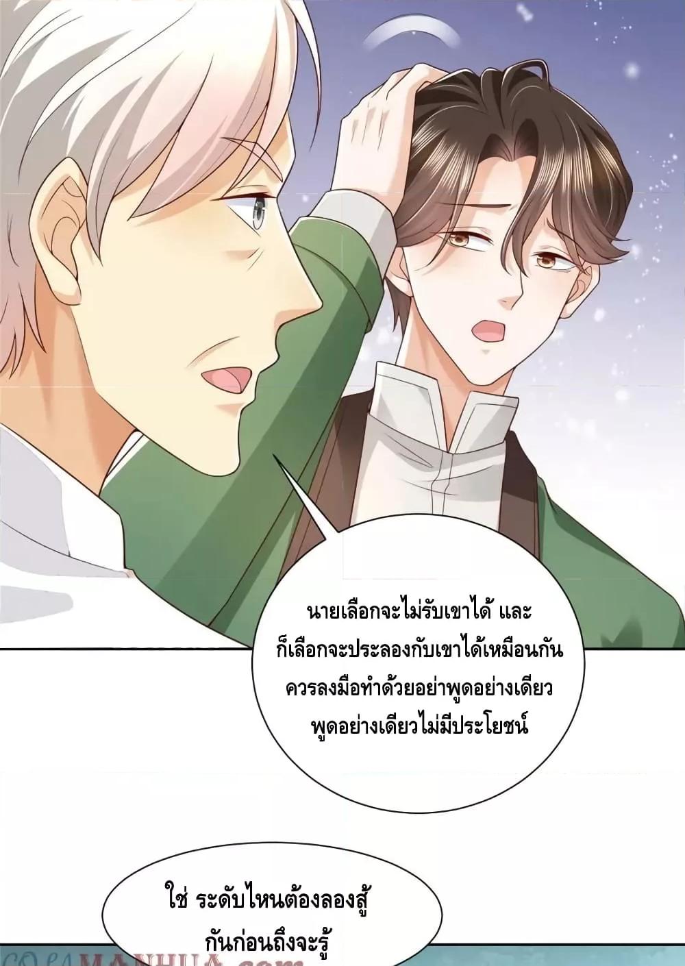 Manga-lc-com อ่านมังงะ อ่านการ์ตูน ออนไลน์ ฟรี RandomlyHaveA ตอนที่ 1 2 3 4 5 6 7 8 9 10 11 12 13 14 ฟรี ไม่มีโฆษณา Manga-lc - อ่าน มังงะ อ่าน การ์ตูน ออนไลน์ อ่านมังงะ ฟรี