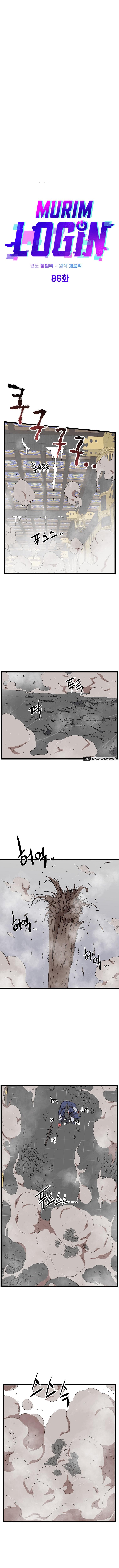 Manga-lc-com อ่านมังงะ อ่านการ์ตูน ออนไลน์ ฟรี Murim Login ตอนที่ 1 2 3 4 5 6 7 8 9 10 11 12 13 14 ฟรี ไม่มีโฆษณา Manga-lc - อ่าน มังงะ อ่าน การ์ตูน ออนไลน์ อ่านมังงะ ฟรี