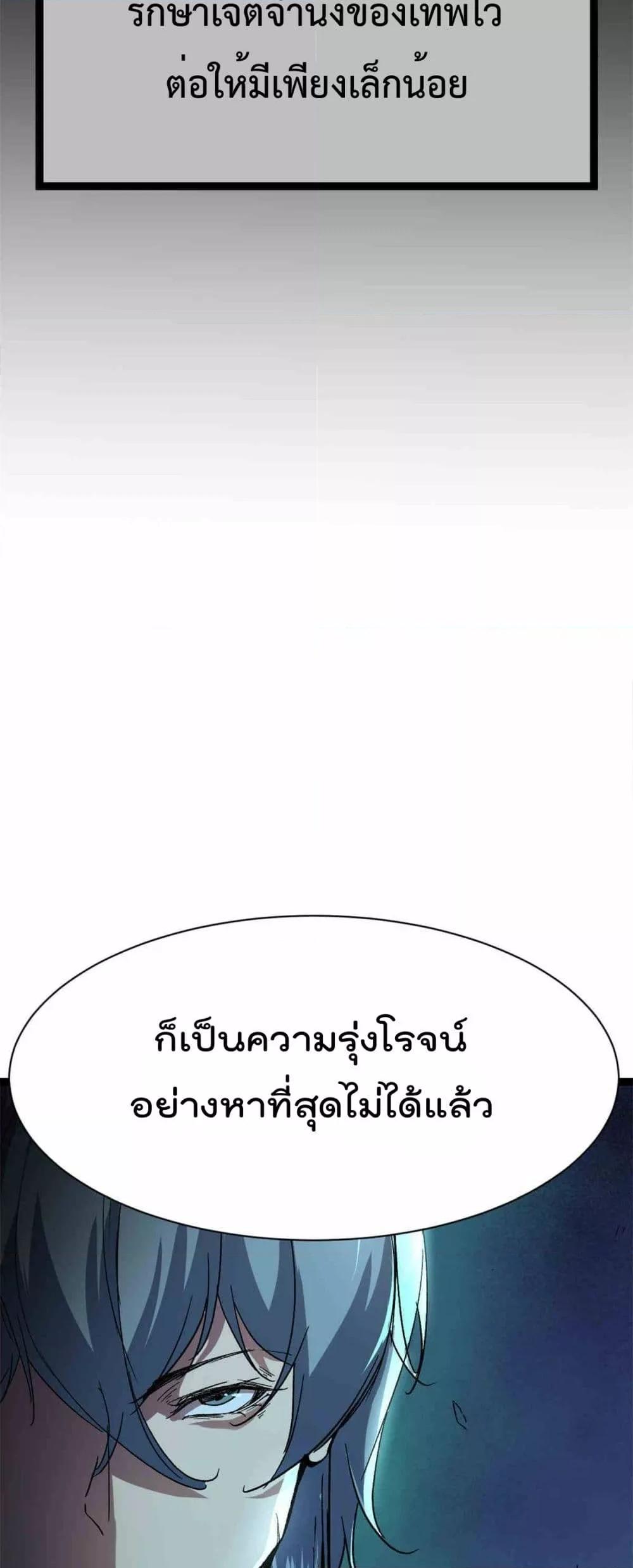 Manga-lc-com อ่านมังงะ อ่านการ์ตูน ออนไลน์ ฟรี ShadowHack–ร ตอนที่ 1 2 3 4 5 6 7 8 9 10 11 12 13 14 ฟรี ไม่มีโฆษณา Manga-lc - อ่าน มังงะ อ่าน การ์ตูน ออนไลน์ อ่านมังงะ ฟรี