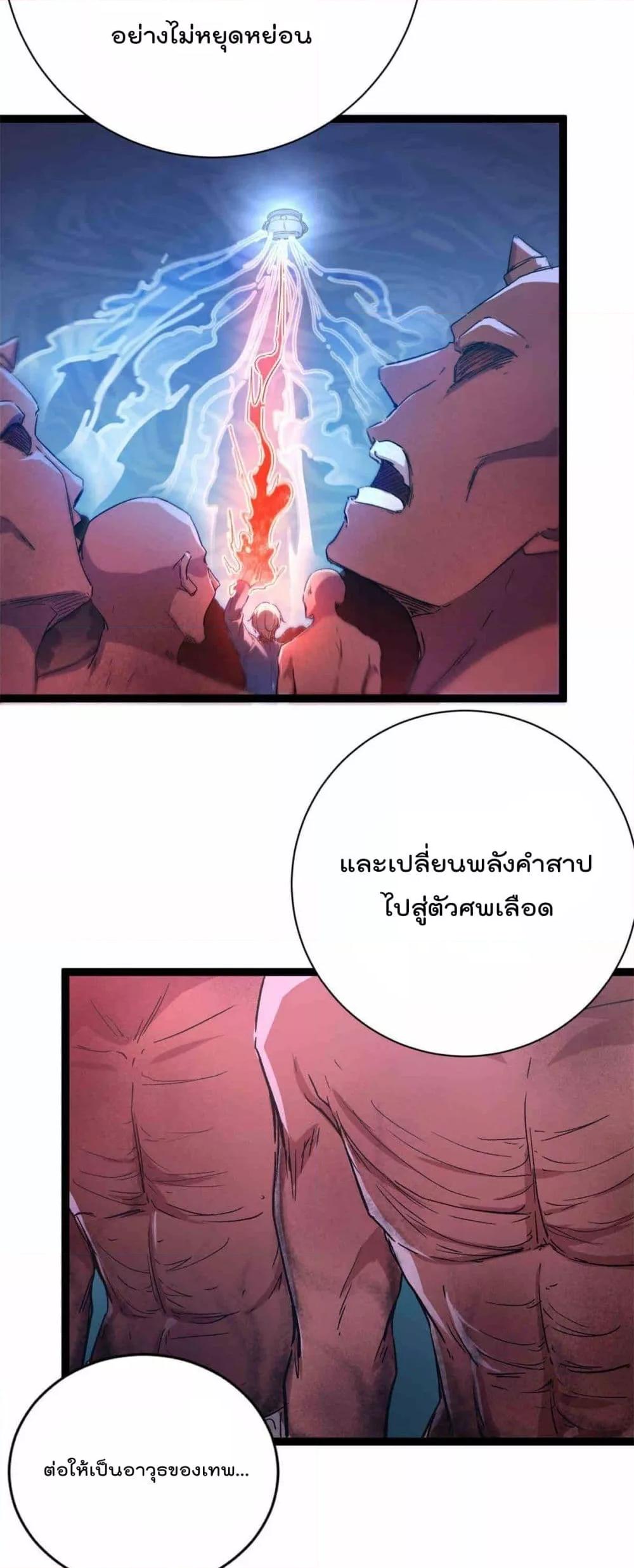Manga-lc-com อ่านมังงะ อ่านการ์ตูน ออนไลน์ ฟรี ShadowHack–ร ตอนที่ 1 2 3 4 5 6 7 8 9 10 11 12 13 14 ฟรี ไม่มีโฆษณา Manga-lc - อ่าน มังงะ อ่าน การ์ตูน ออนไลน์ อ่านมังงะ ฟรี