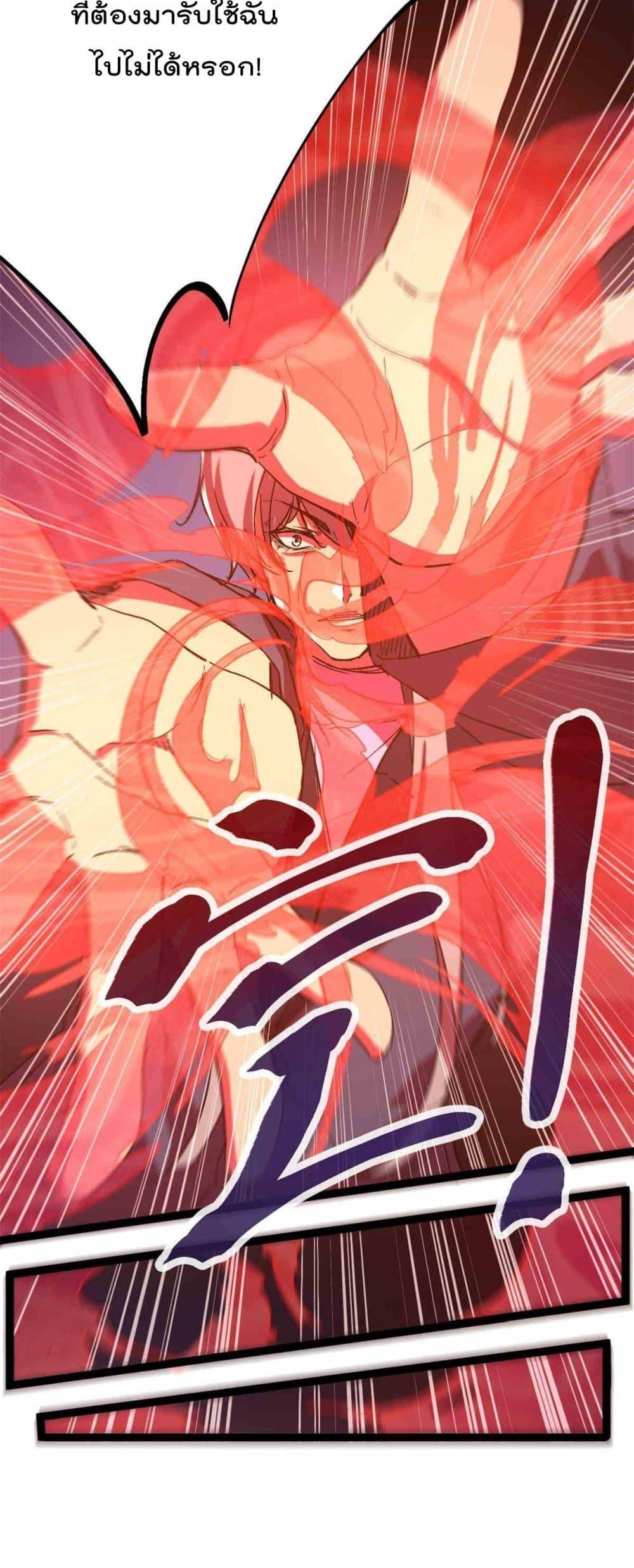 Manga-lc-com อ่านมังงะ อ่านการ์ตูน ออนไลน์ ฟรี ShadowHack–ร ตอนที่ 1 2 3 4 5 6 7 8 9 10 11 12 13 14 ฟรี ไม่มีโฆษณา Manga-lc - อ่าน มังงะ อ่าน การ์ตูน ออนไลน์ อ่านมังงะ ฟรี