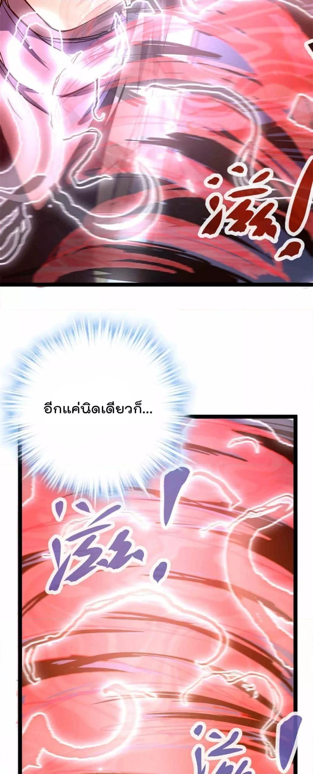 Manga-lc-com อ่านมังงะ อ่านการ์ตูน ออนไลน์ ฟรี ShadowHack–ร ตอนที่ 1 2 3 4 5 6 7 8 9 10 11 12 13 14 ฟรี ไม่มีโฆษณา Manga-lc - อ่าน มังงะ อ่าน การ์ตูน ออนไลน์ อ่านมังงะ ฟรี
