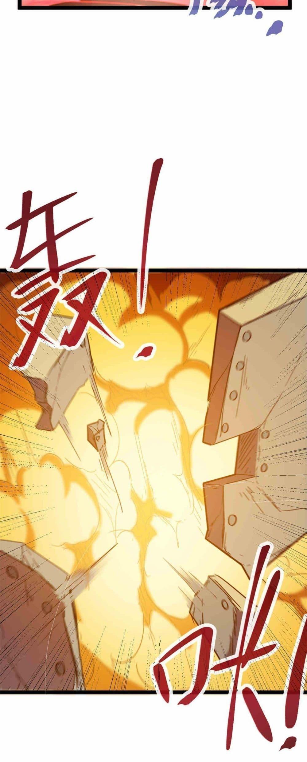 Manga-lc-com อ่านมังงะ อ่านการ์ตูน ออนไลน์ ฟรี ShadowHack–ร ตอนที่ 1 2 3 4 5 6 7 8 9 10 11 12 13 14 ฟรี ไม่มีโฆษณา Manga-lc - อ่าน มังงะ อ่าน การ์ตูน ออนไลน์ อ่านมังงะ ฟรี