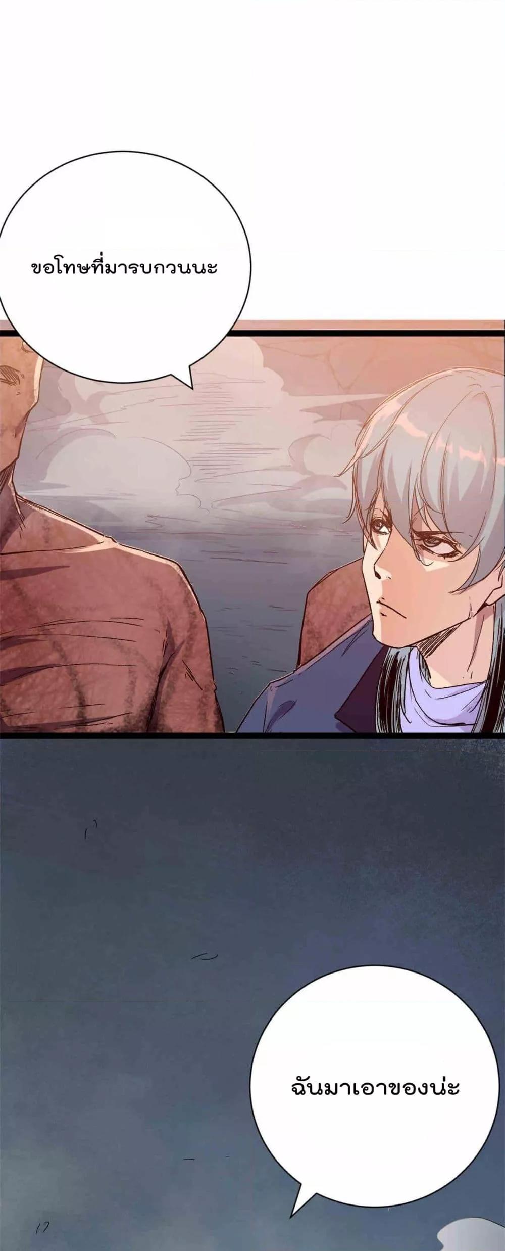 Manga-lc-com อ่านมังงะ อ่านการ์ตูน ออนไลน์ ฟรี ShadowHack–ร ตอนที่ 1 2 3 4 5 6 7 8 9 10 11 12 13 14 ฟรี ไม่มีโฆษณา Manga-lc - อ่าน มังงะ อ่าน การ์ตูน ออนไลน์ อ่านมังงะ ฟรี
