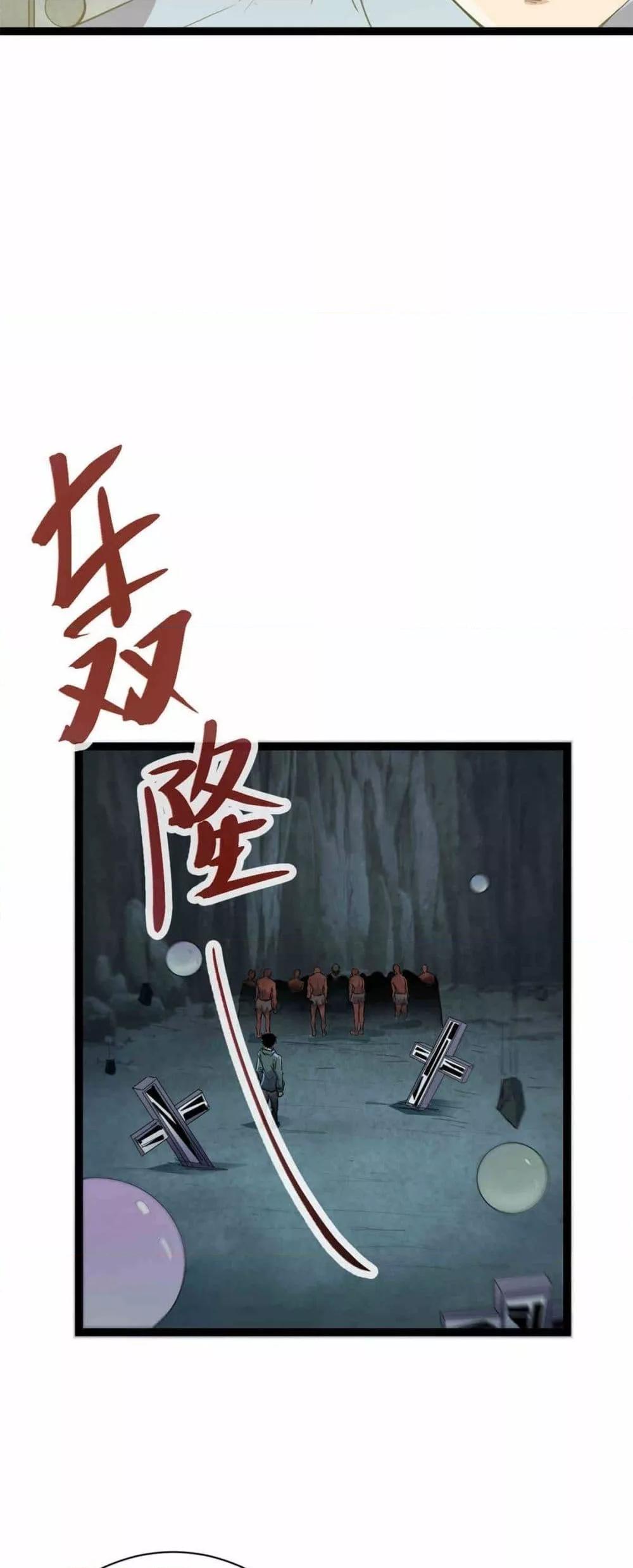 Manga-lc-com อ่านมังงะ อ่านการ์ตูน ออนไลน์ ฟรี ShadowHack–ร ตอนที่ 1 2 3 4 5 6 7 8 9 10 11 12 13 14 ฟรี ไม่มีโฆษณา Manga-lc - อ่าน มังงะ อ่าน การ์ตูน ออนไลน์ อ่านมังงะ ฟรี