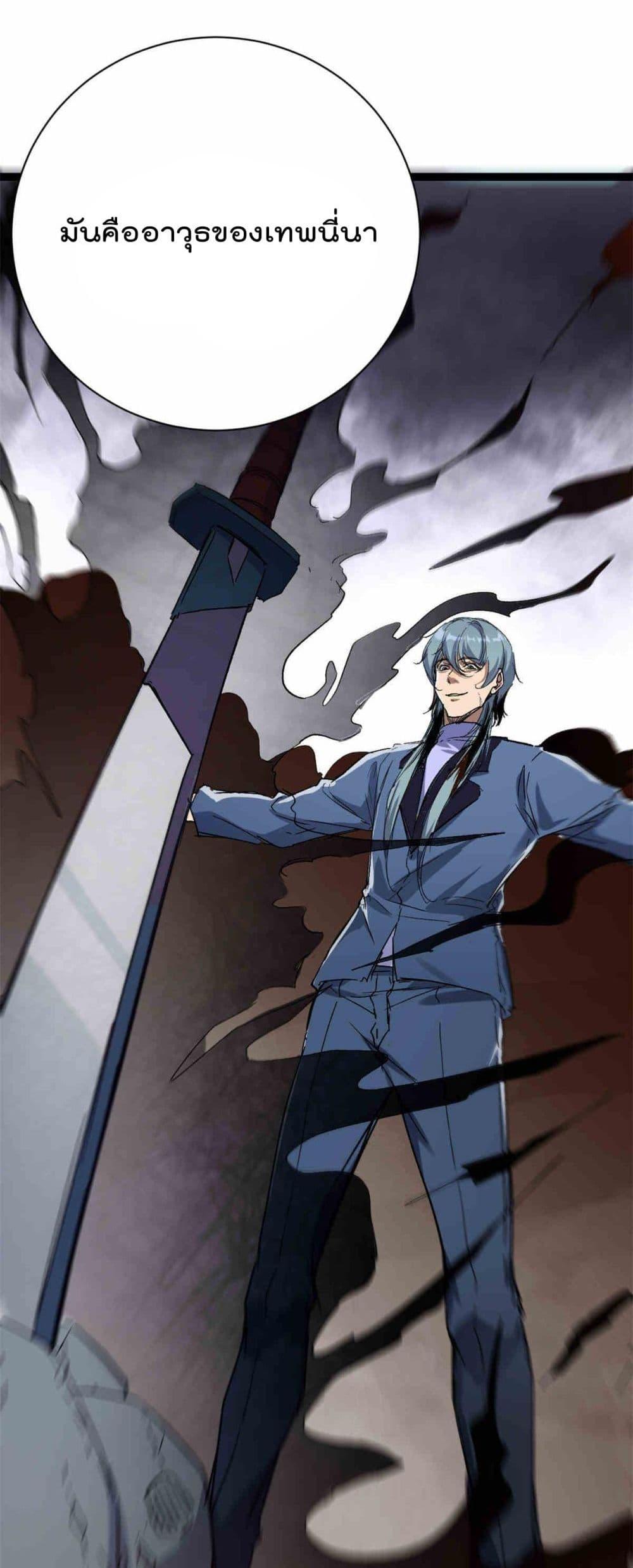 Manga-lc-com อ่านมังงะ อ่านการ์ตูน ออนไลน์ ฟรี ShadowHack–ร ตอนที่ 1 2 3 4 5 6 7 8 9 10 11 12 13 14 ฟรี ไม่มีโฆษณา Manga-lc - อ่าน มังงะ อ่าน การ์ตูน ออนไลน์ อ่านมังงะ ฟรี