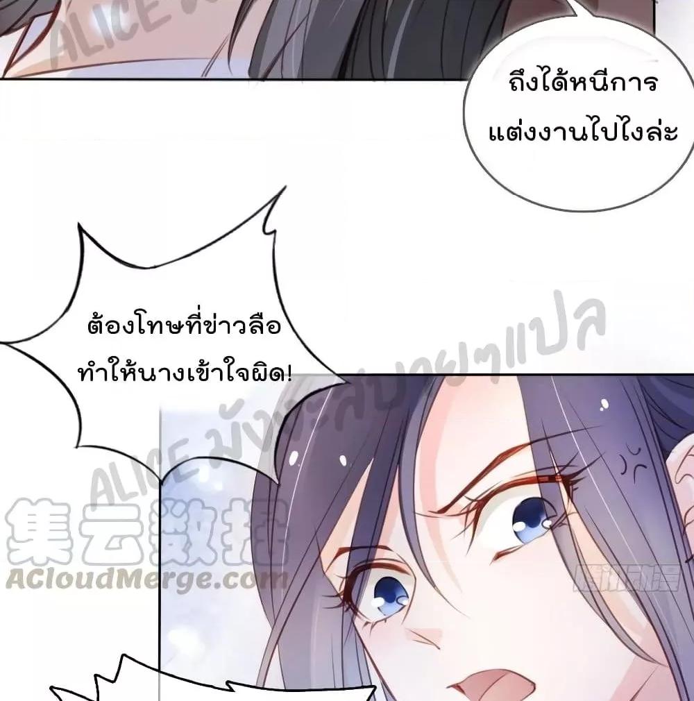 Manga-lc-com อ่านมังงะ อ่านการ์ตูน ออนไลน์ ฟรี SheBecamethe ตอนที่ 1 2 3 4 5 6 7 8 9 10 11 12 13 14 ฟรี ไม่มีโฆษณา Manga-lc - อ่าน มังงะ อ่าน การ์ตูน ออนไลน์ อ่านมังงะ ฟรี