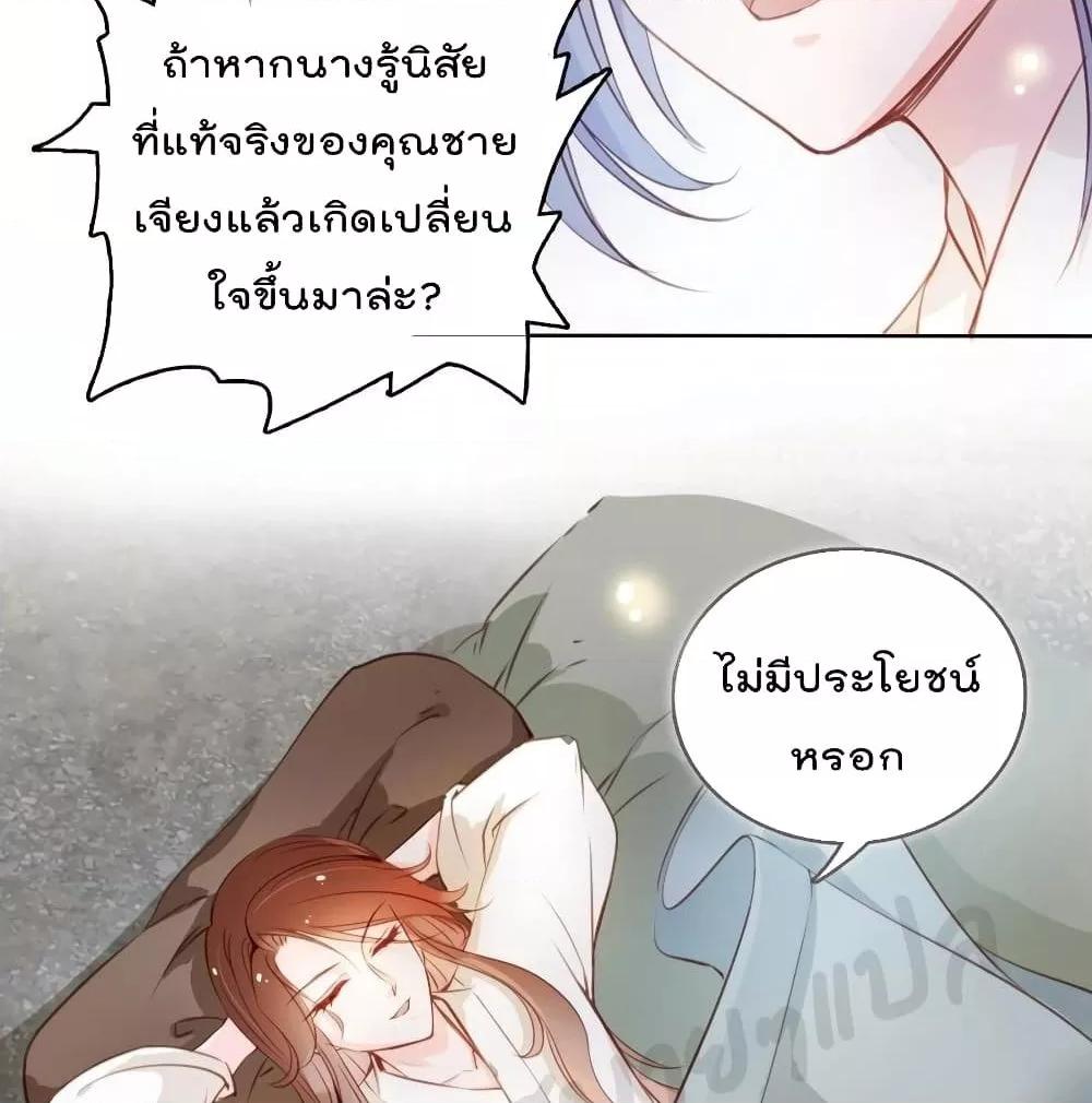 Manga-lc-com อ่านมังงะ อ่านการ์ตูน ออนไลน์ ฟรี SheBecamethe ตอนที่ 1 2 3 4 5 6 7 8 9 10 11 12 13 14 ฟรี ไม่มีโฆษณา Manga-lc - อ่าน มังงะ อ่าน การ์ตูน ออนไลน์ อ่านมังงะ ฟรี