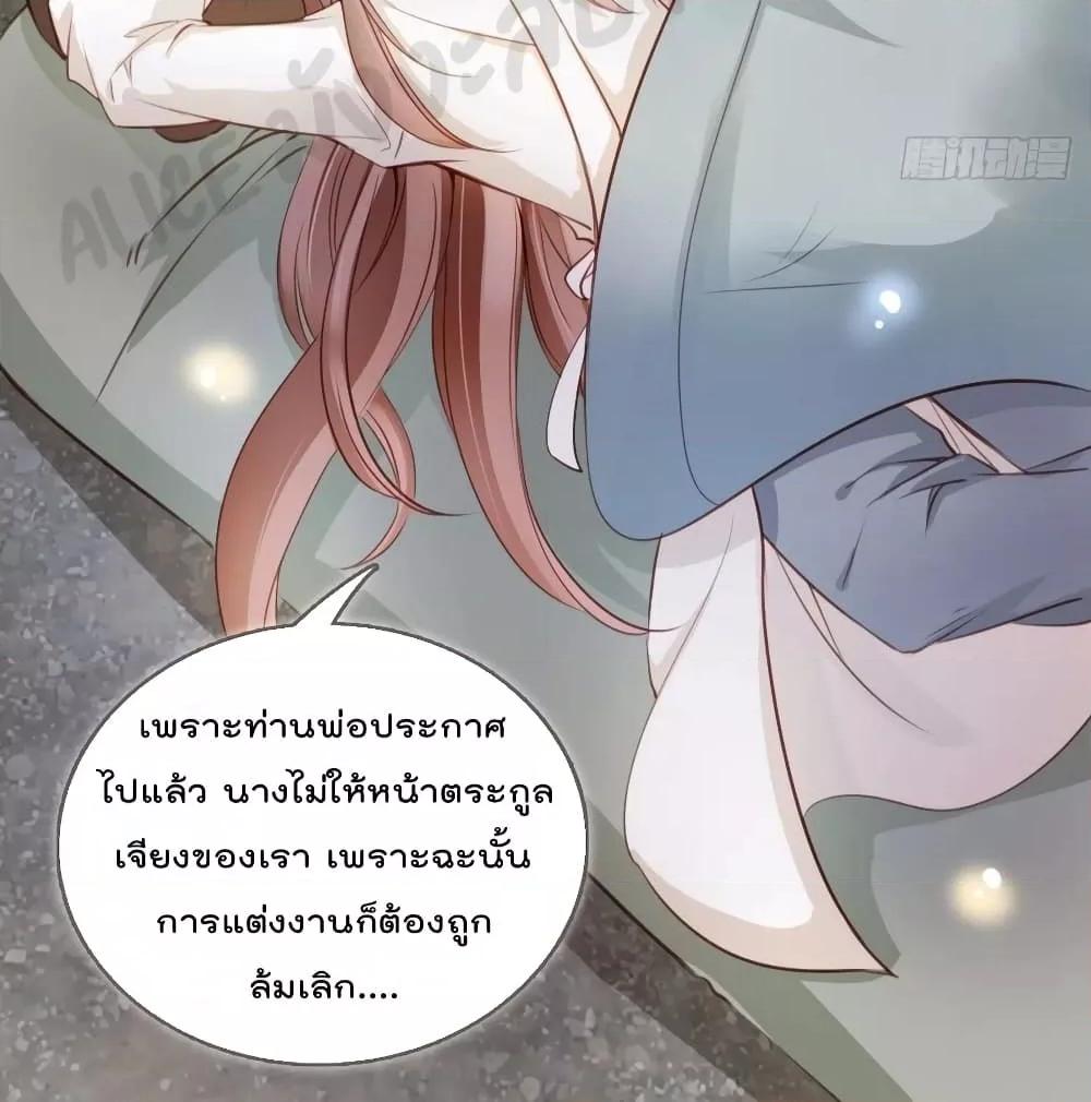 Manga-lc-com อ่านมังงะ อ่านการ์ตูน ออนไลน์ ฟรี SheBecamethe ตอนที่ 1 2 3 4 5 6 7 8 9 10 11 12 13 14 ฟรี ไม่มีโฆษณา Manga-lc - อ่าน มังงะ อ่าน การ์ตูน ออนไลน์ อ่านมังงะ ฟรี