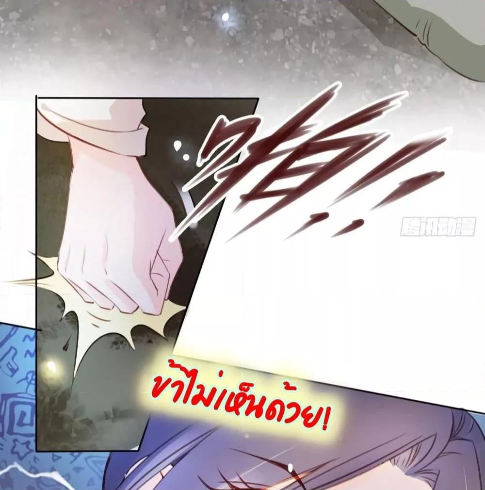 Manga-lc-com อ่านมังงะ อ่านการ์ตูน ออนไลน์ ฟรี SheBecamethe ตอนที่ 1 2 3 4 5 6 7 8 9 10 11 12 13 14 ฟรี ไม่มีโฆษณา Manga-lc - อ่าน มังงะ อ่าน การ์ตูน ออนไลน์ อ่านมังงะ ฟรี