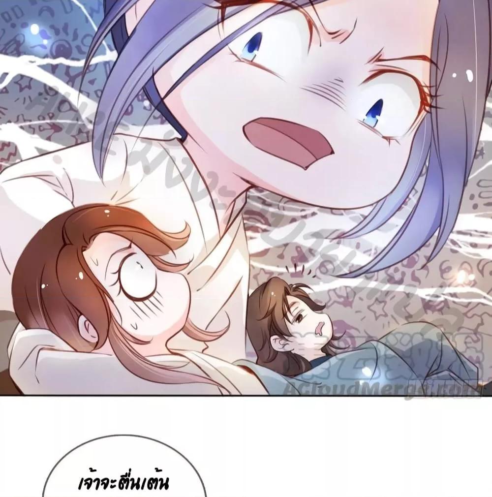 Manga-lc-com อ่านมังงะ อ่านการ์ตูน ออนไลน์ ฟรี SheBecamethe ตอนที่ 1 2 3 4 5 6 7 8 9 10 11 12 13 14 ฟรี ไม่มีโฆษณา Manga-lc - อ่าน มังงะ อ่าน การ์ตูน ออนไลน์ อ่านมังงะ ฟรี