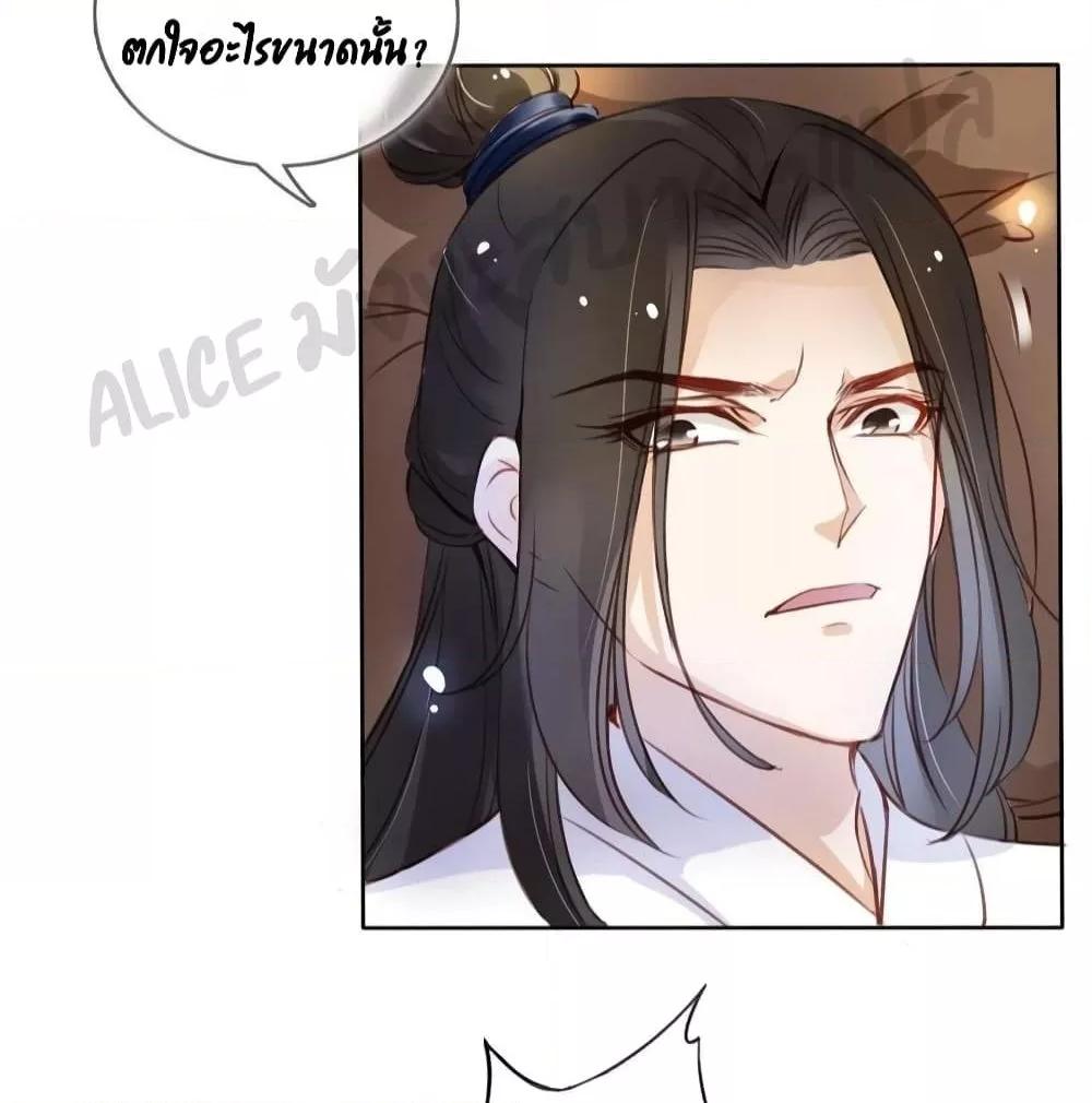 Manga-lc-com อ่านมังงะ อ่านการ์ตูน ออนไลน์ ฟรี SheBecamethe ตอนที่ 1 2 3 4 5 6 7 8 9 10 11 12 13 14 ฟรี ไม่มีโฆษณา Manga-lc - อ่าน มังงะ อ่าน การ์ตูน ออนไลน์ อ่านมังงะ ฟรี