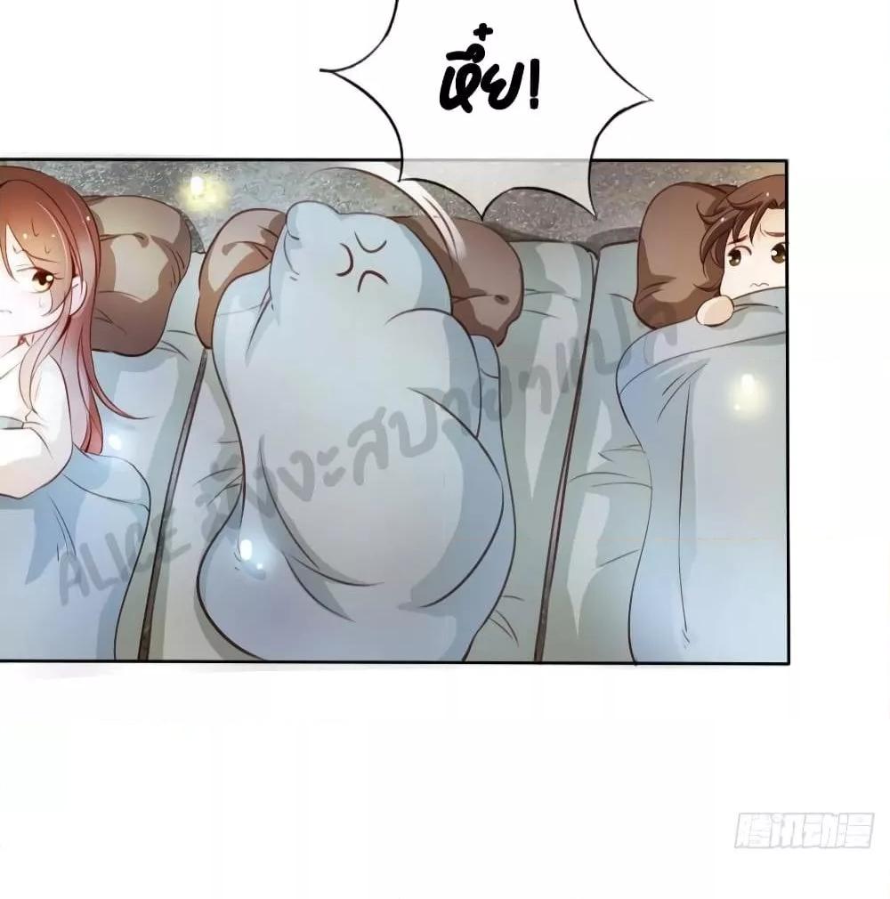 Manga-lc-com อ่านมังงะ อ่านการ์ตูน ออนไลน์ ฟรี SheBecamethe ตอนที่ 1 2 3 4 5 6 7 8 9 10 11 12 13 14 ฟรี ไม่มีโฆษณา Manga-lc - อ่าน มังงะ อ่าน การ์ตูน ออนไลน์ อ่านมังงะ ฟรี