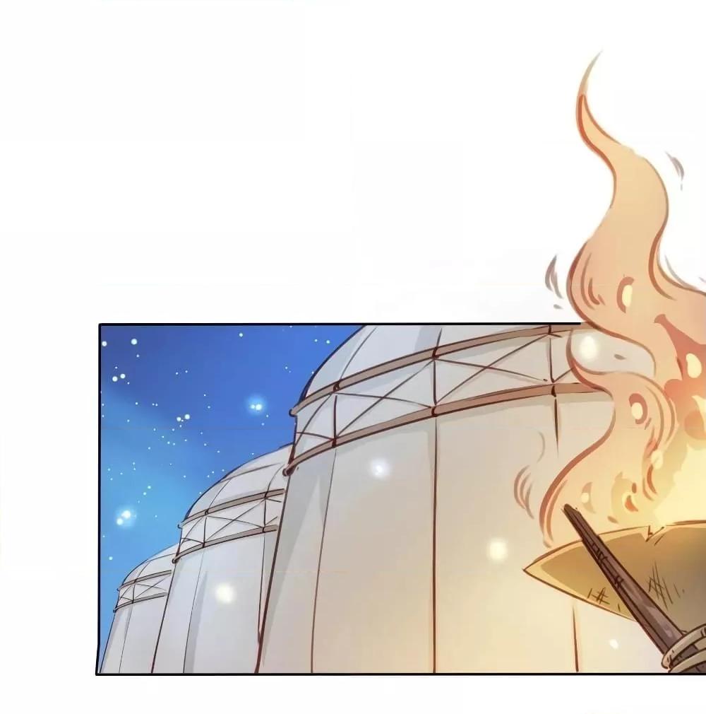 Manga-lc-com อ่านมังงะ อ่านการ์ตูน ออนไลน์ ฟรี SheBecamethe ตอนที่ 1 2 3 4 5 6 7 8 9 10 11 12 13 14 ฟรี ไม่มีโฆษณา Manga-lc - อ่าน มังงะ อ่าน การ์ตูน ออนไลน์ อ่านมังงะ ฟรี